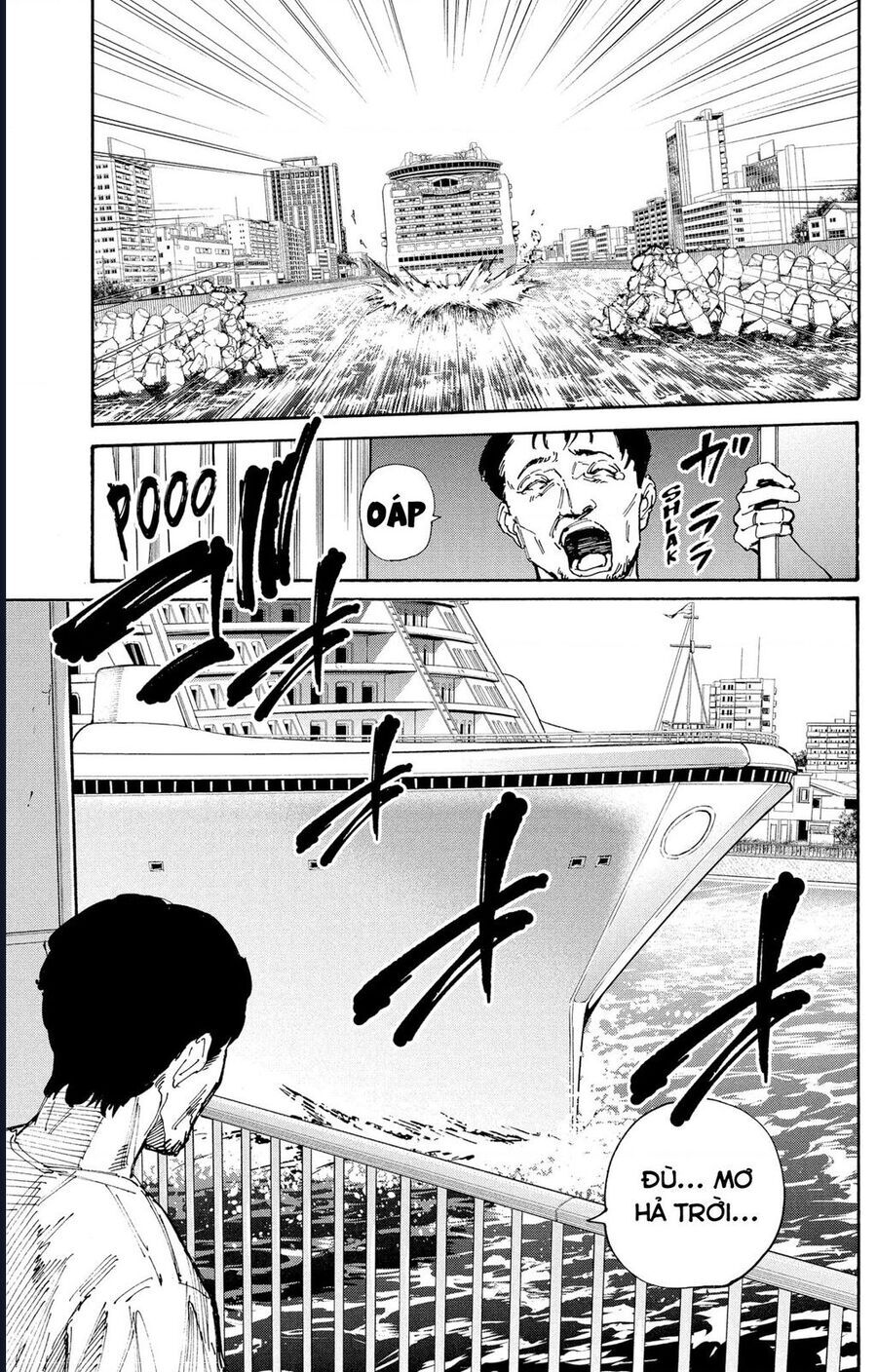 Sakamoto Days: Chapter 202