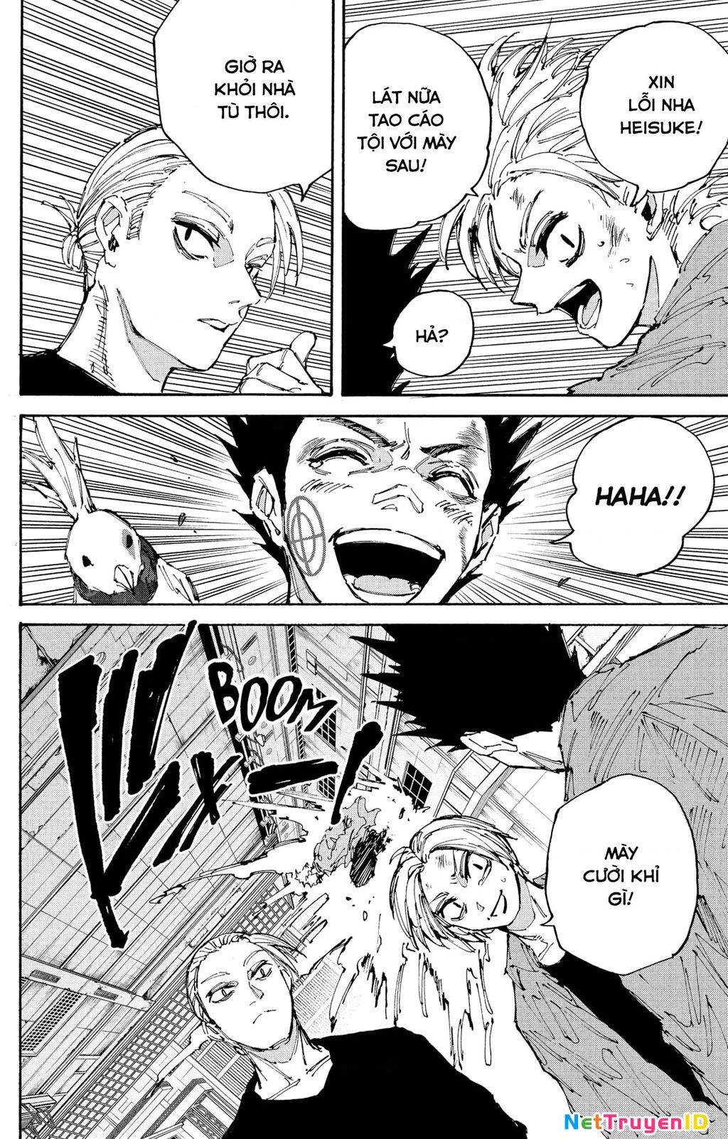 Sakamoto Days: Chapter 203