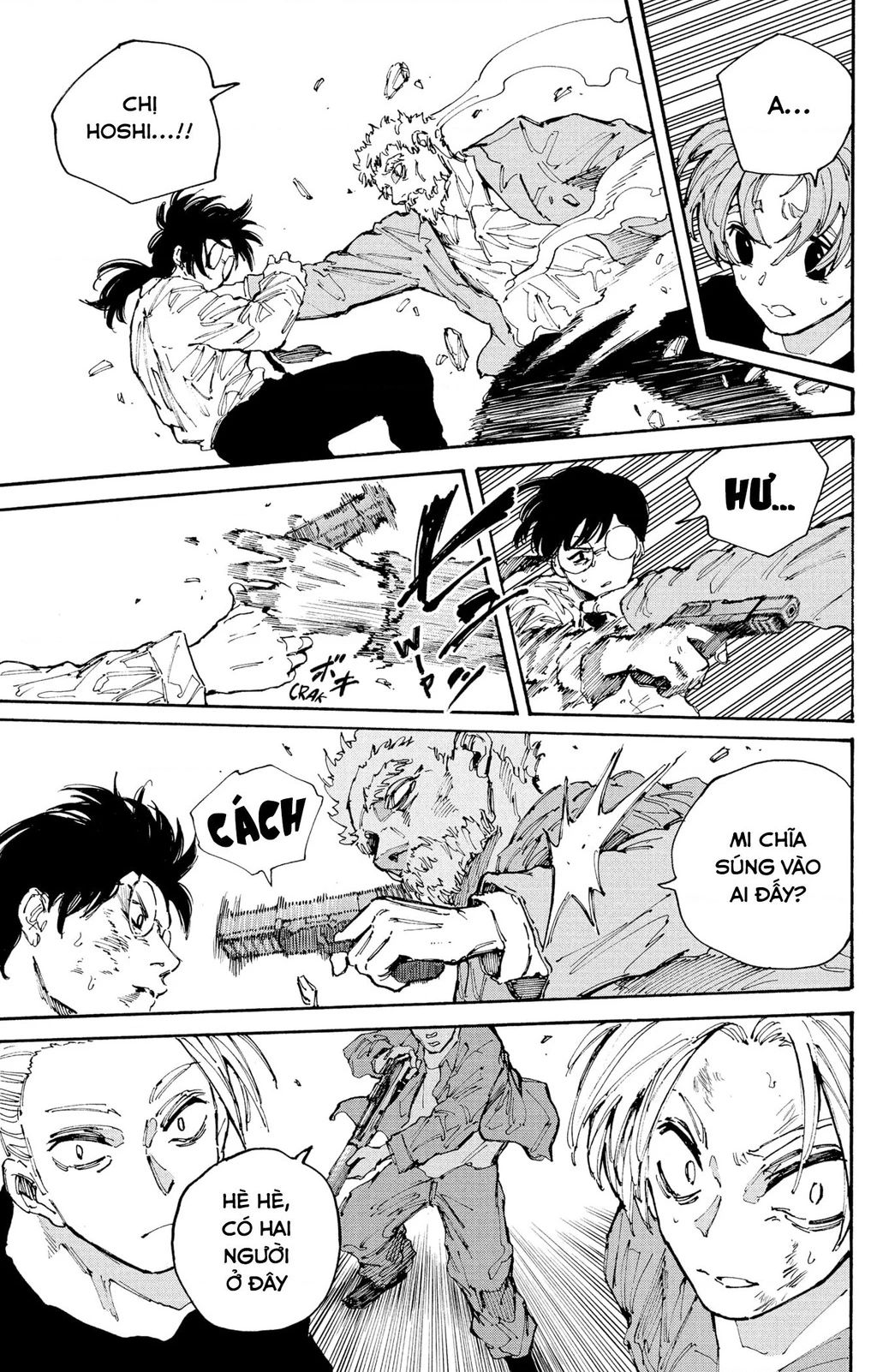 Sakamoto Days: Chapter 203