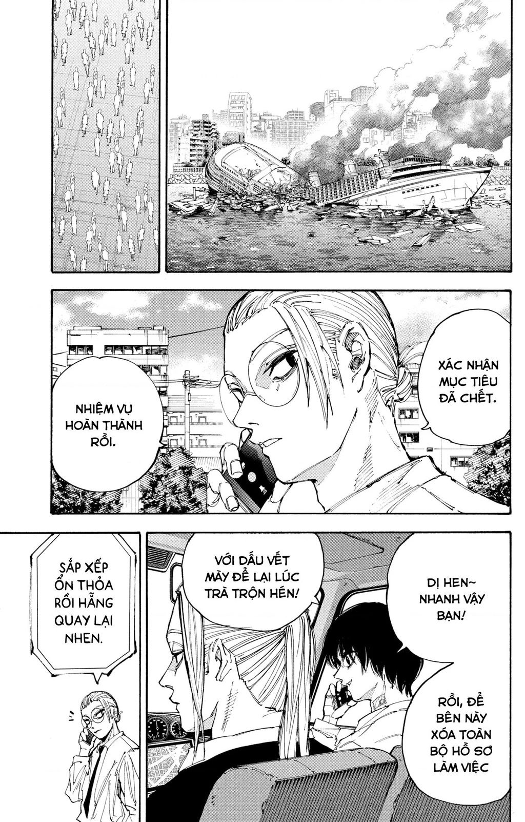 Sakamoto Days: Chapter 203