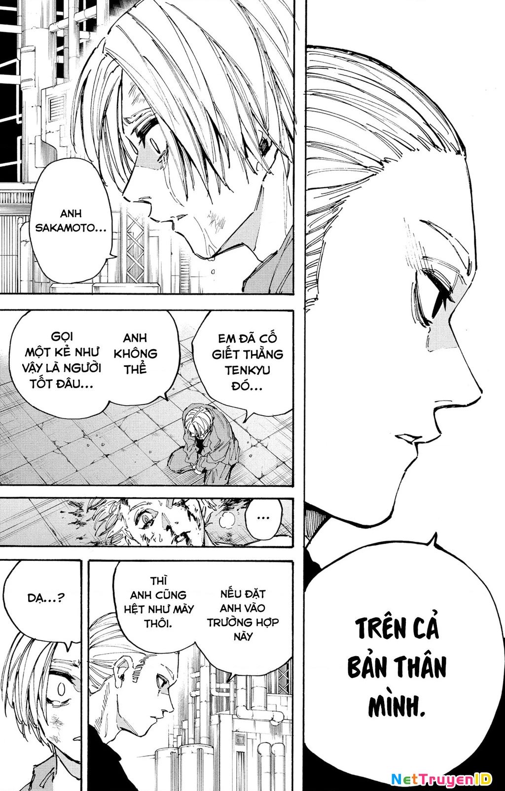 Sakamoto Days: Chapter 203