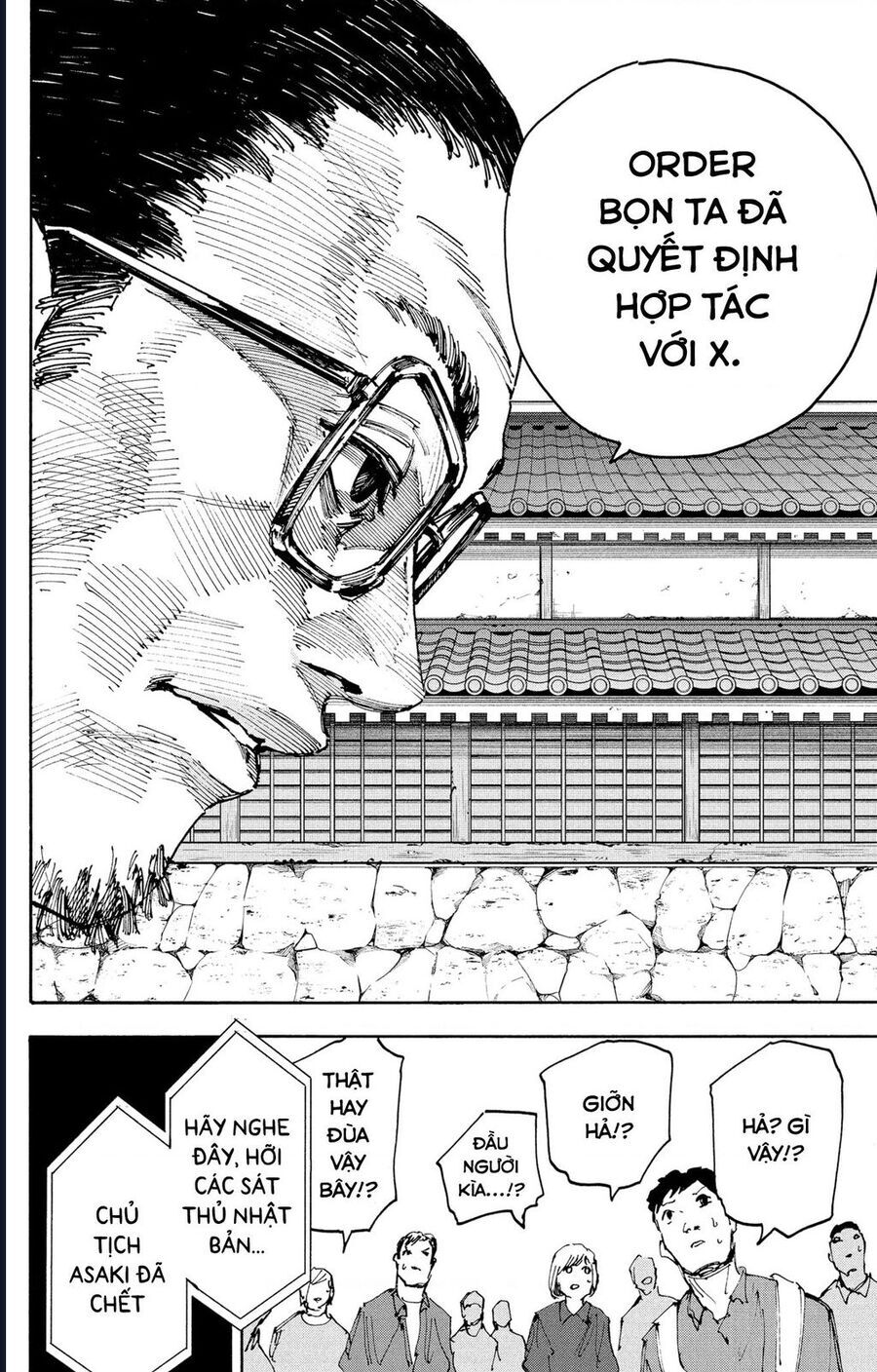 Sakamoto Days: Chapter 204