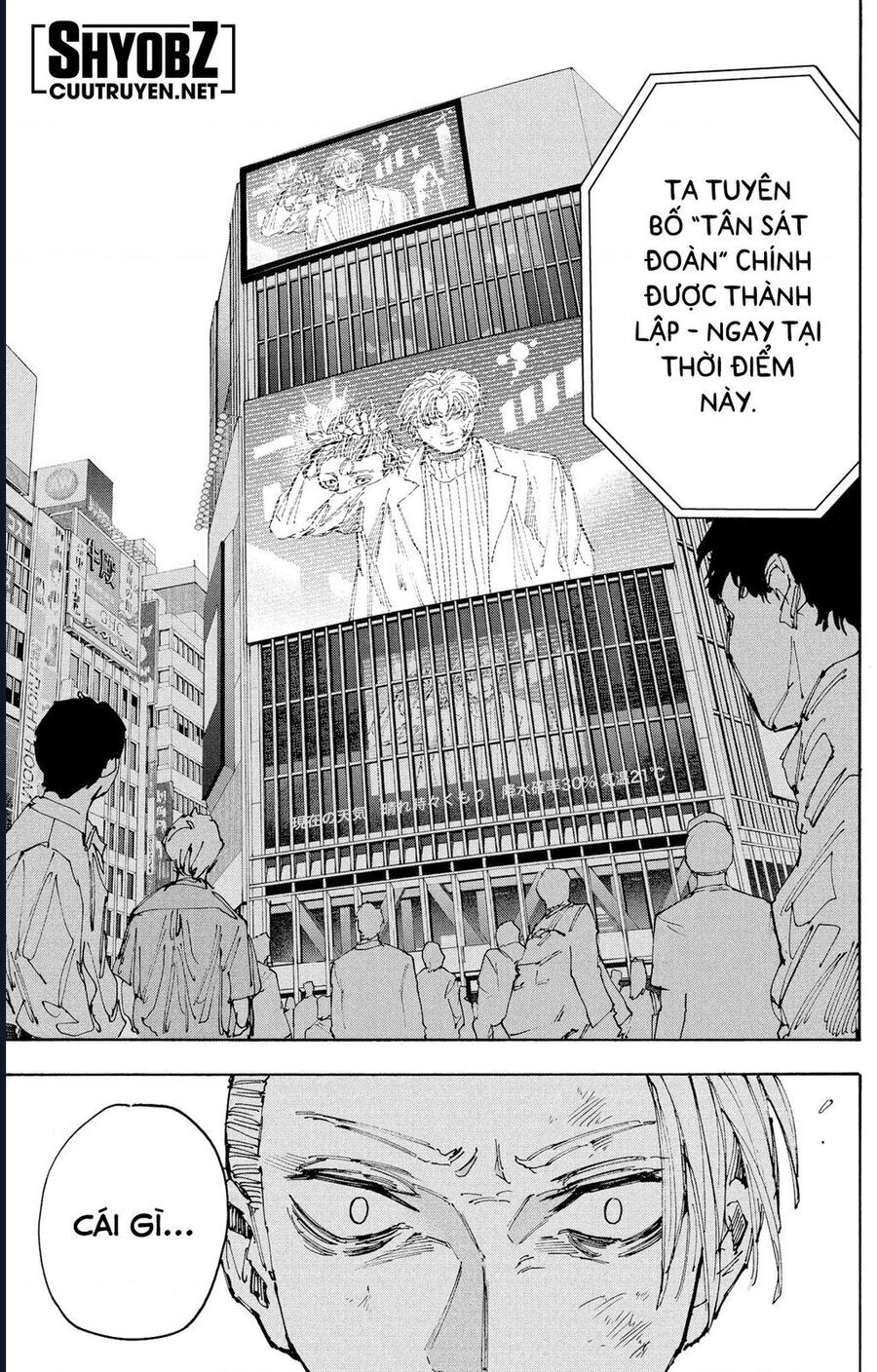 Sakamoto Days: Chapter 204