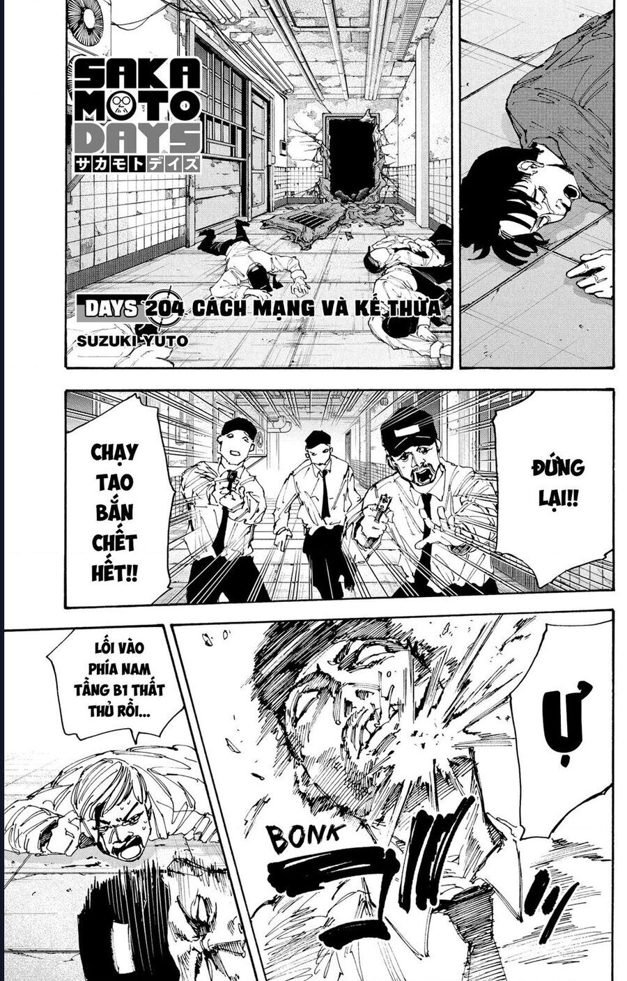 Sakamoto Days: Chapter 204