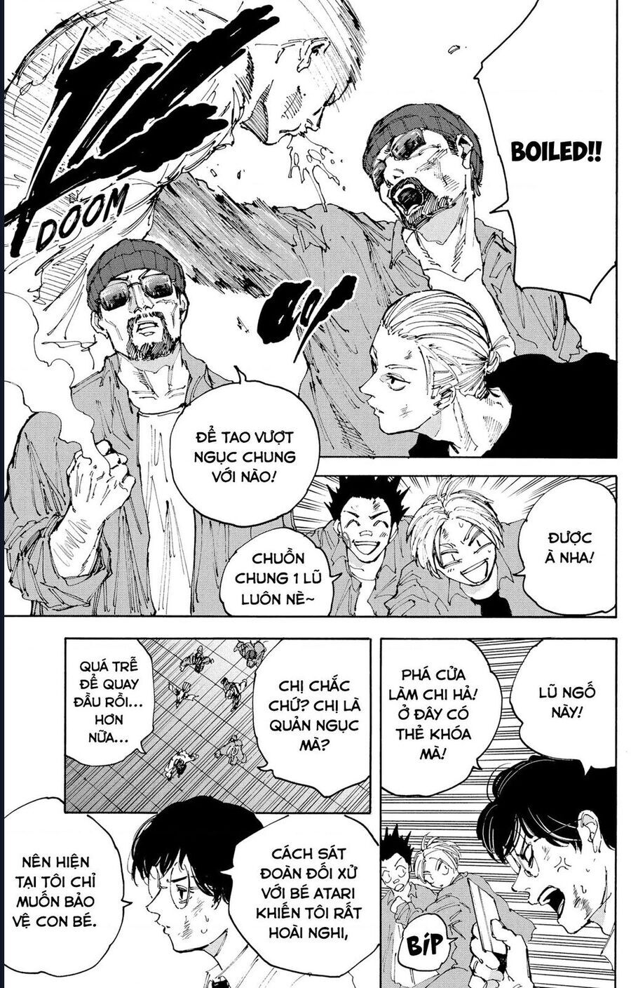 Sakamoto Days: Chapter 204