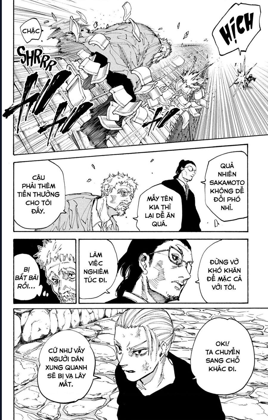 Sakamoto Days: Chapter 206