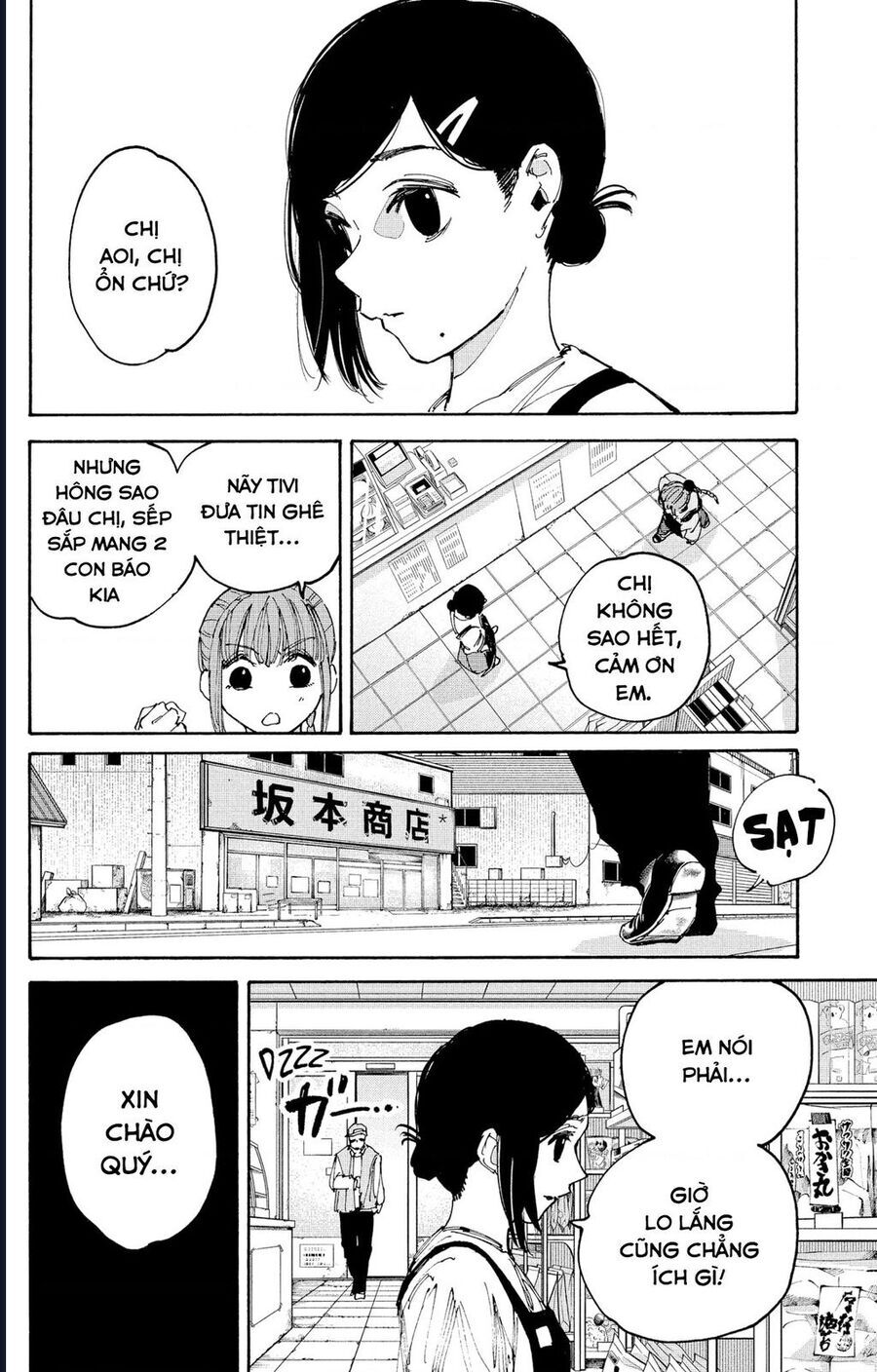 Sakamoto Days: Chapter 206