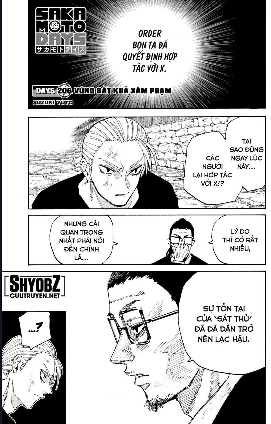 Sakamoto Days: Chapter 206