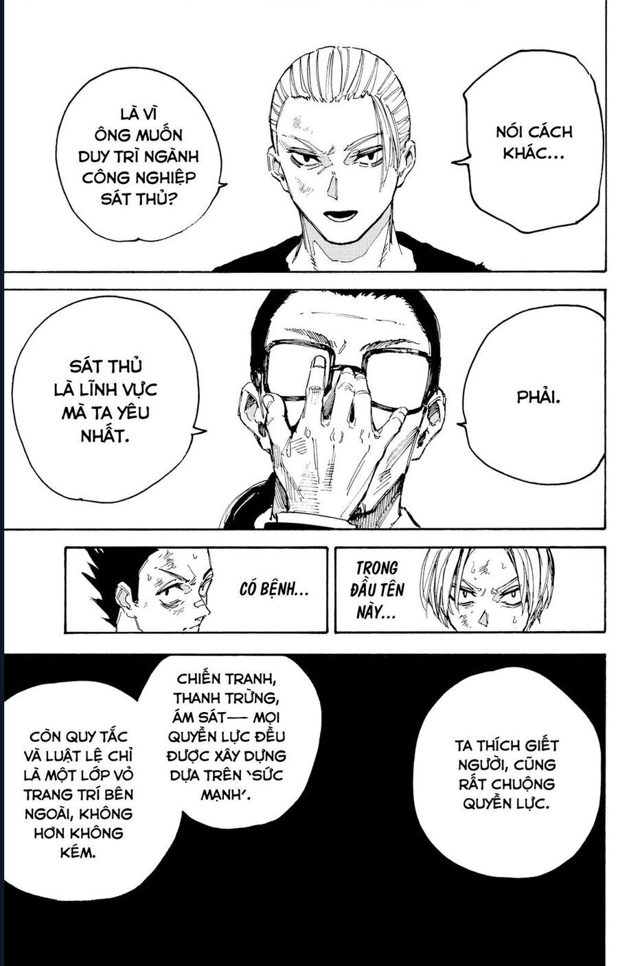 Sakamoto Days: Chapter 206