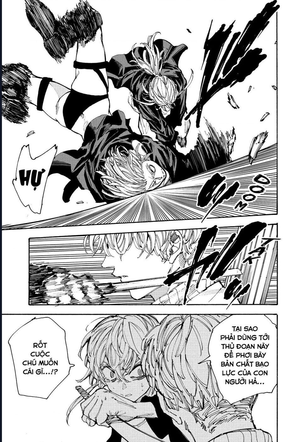 Sakamoto Days: Chapter 208