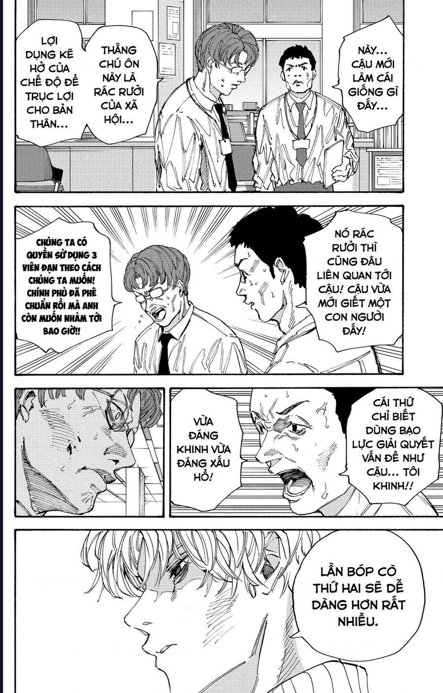 Sakamoto Days: Chapter 208