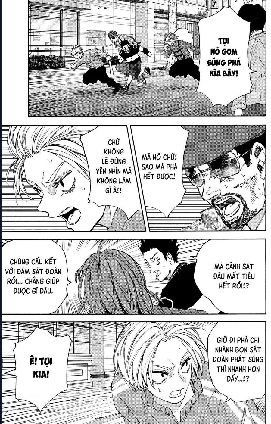 Sakamoto Days: Chapter 209