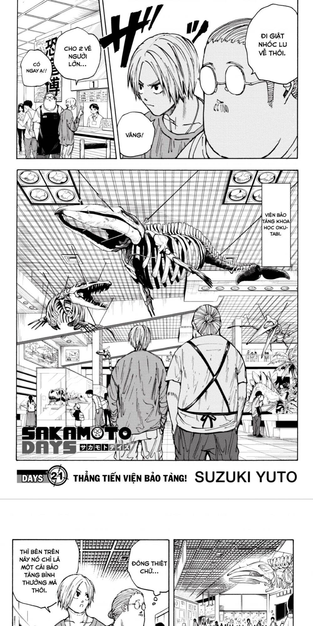 Sakamoto Days: Chapter 21
