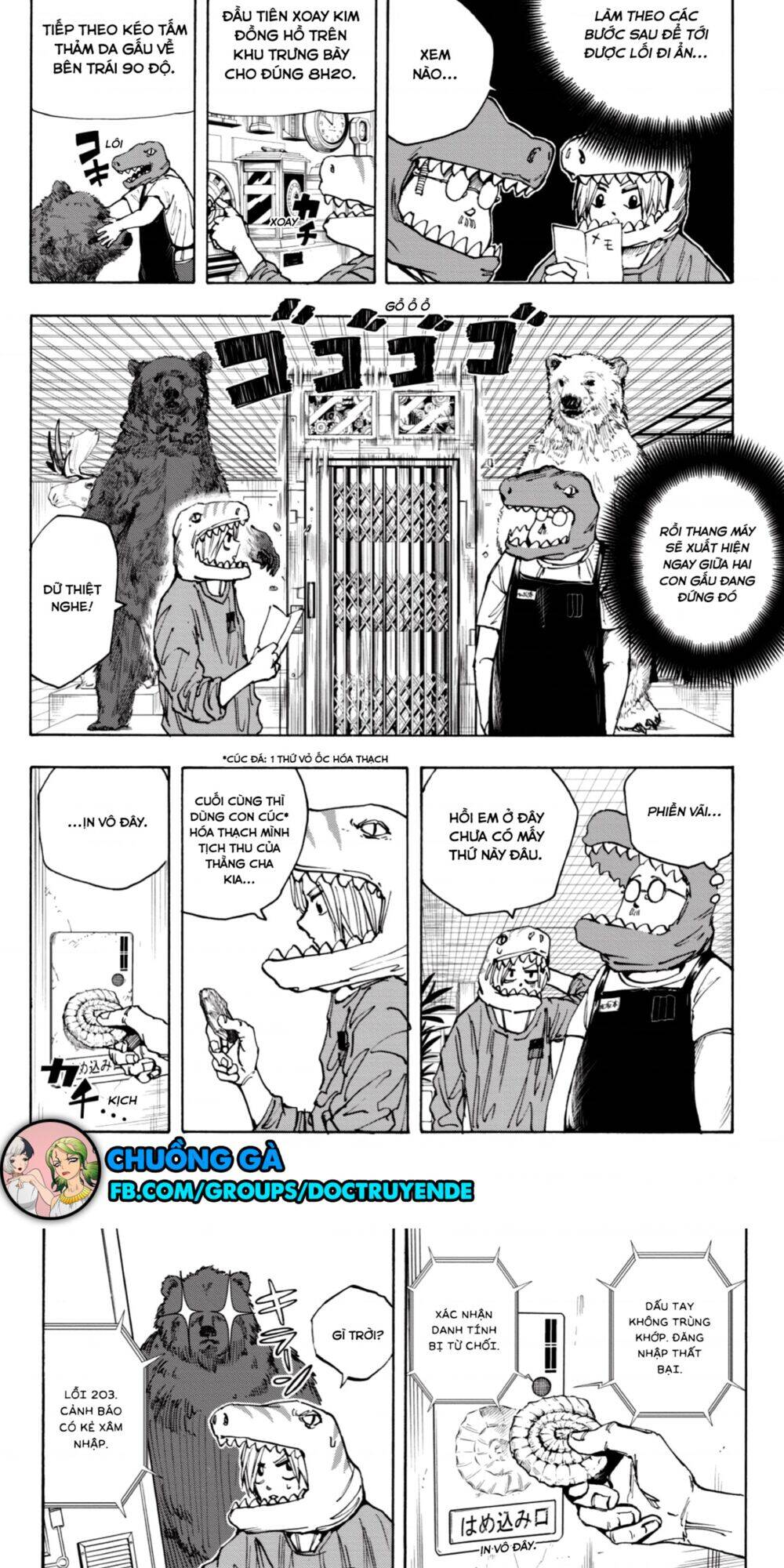 Sakamoto Days: Chapter 21