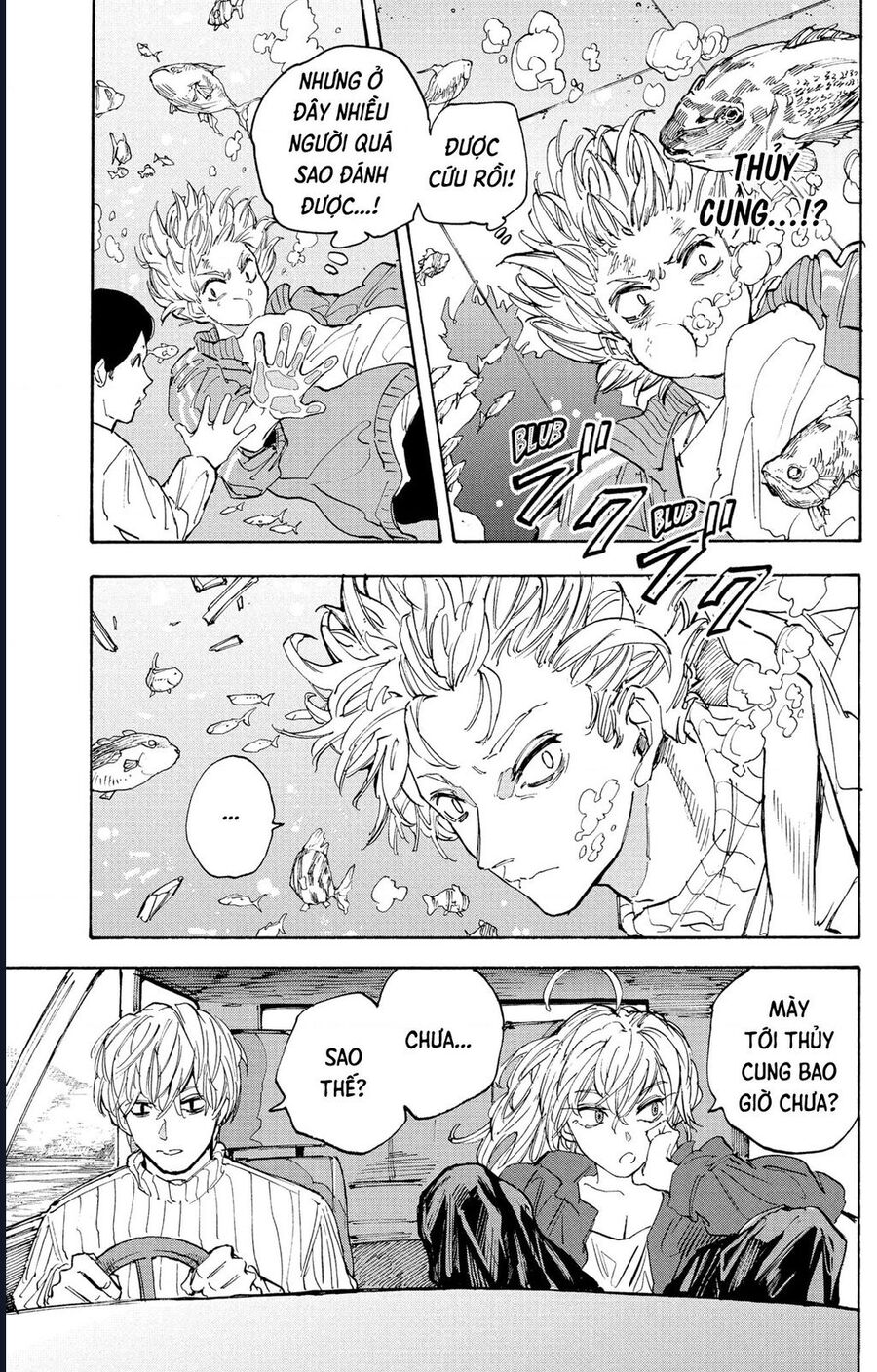 Sakamoto Days: Chapter 214