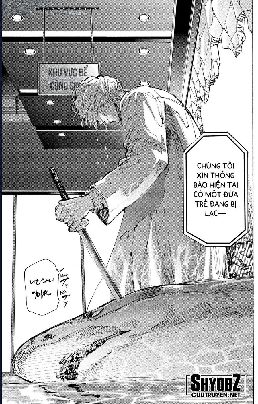 Sakamoto Days: Chapter 214