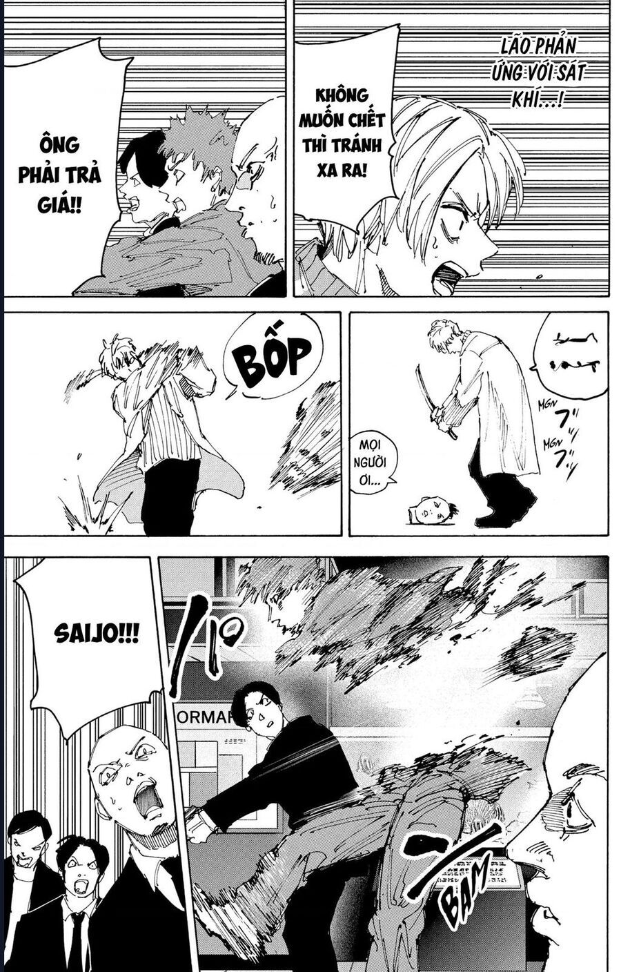 Sakamoto Days: Chapter 215