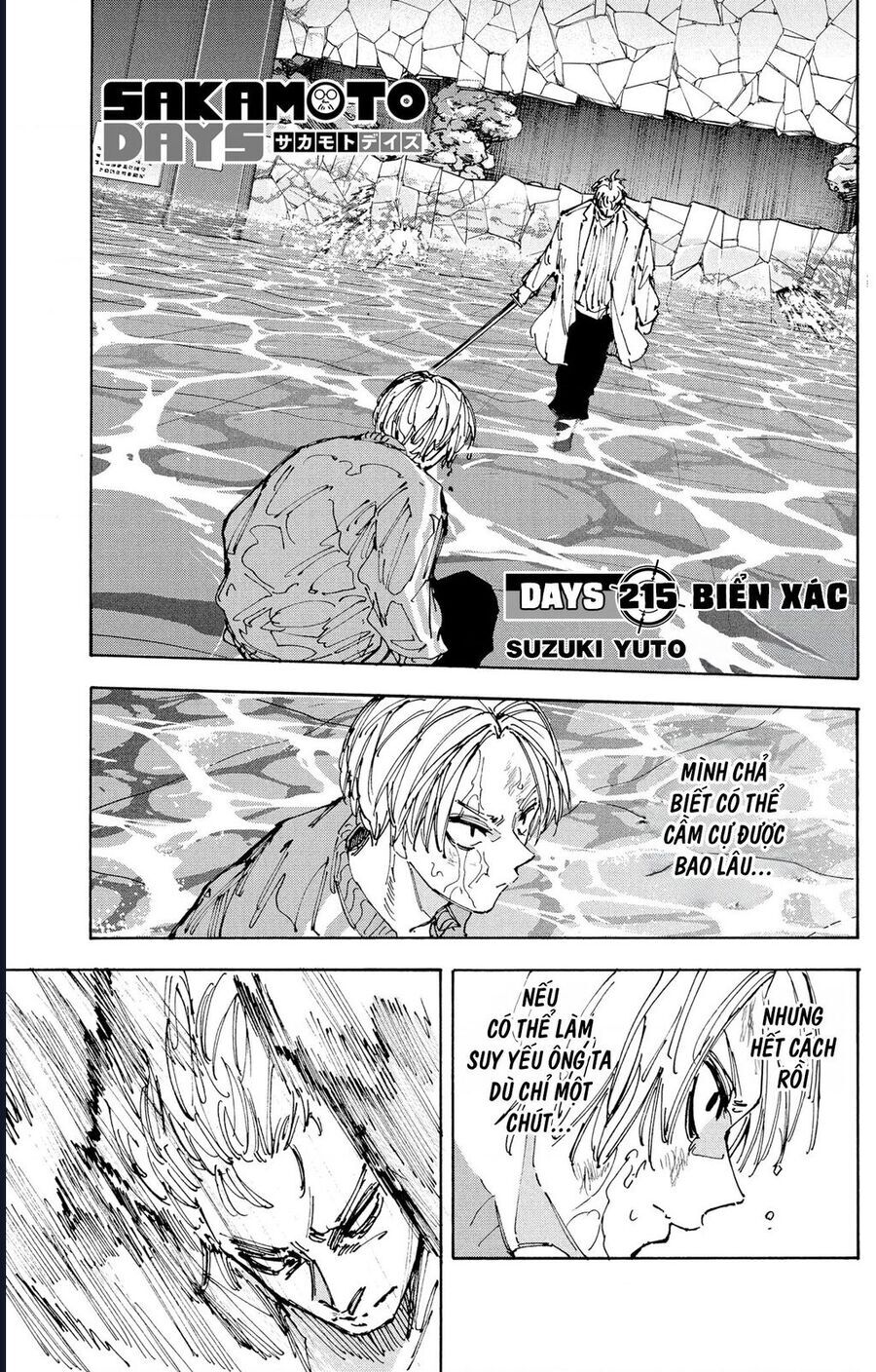 Sakamoto Days: Chapter 215