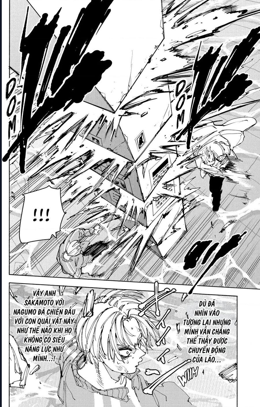 Sakamoto Days: Chapter 215