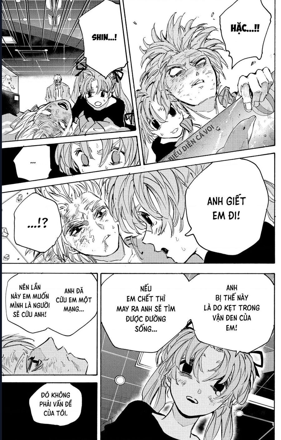 Sakamoto Days: Chapter 216