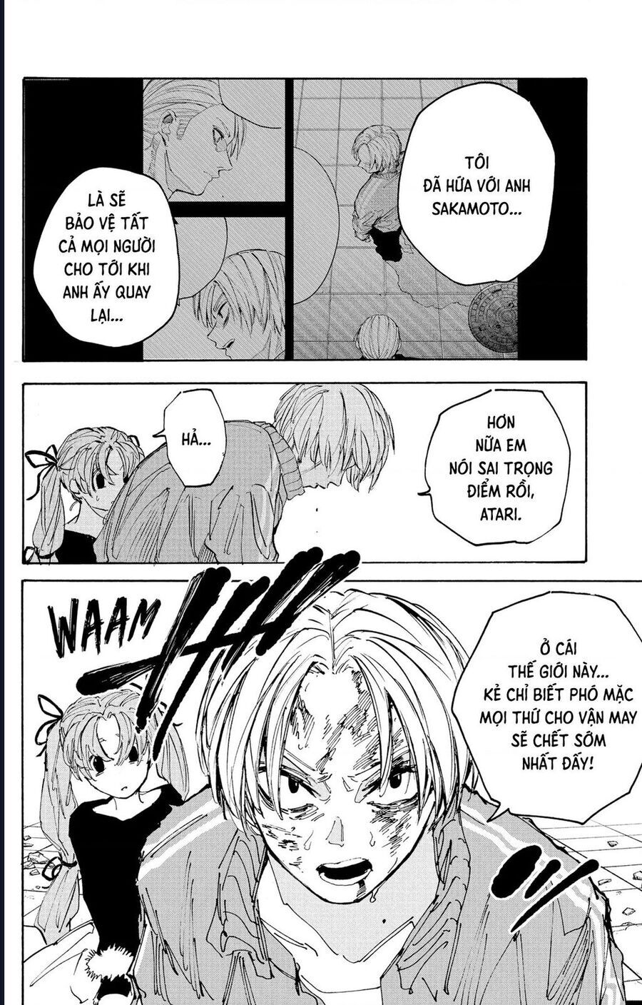 Sakamoto Days: Chapter 216