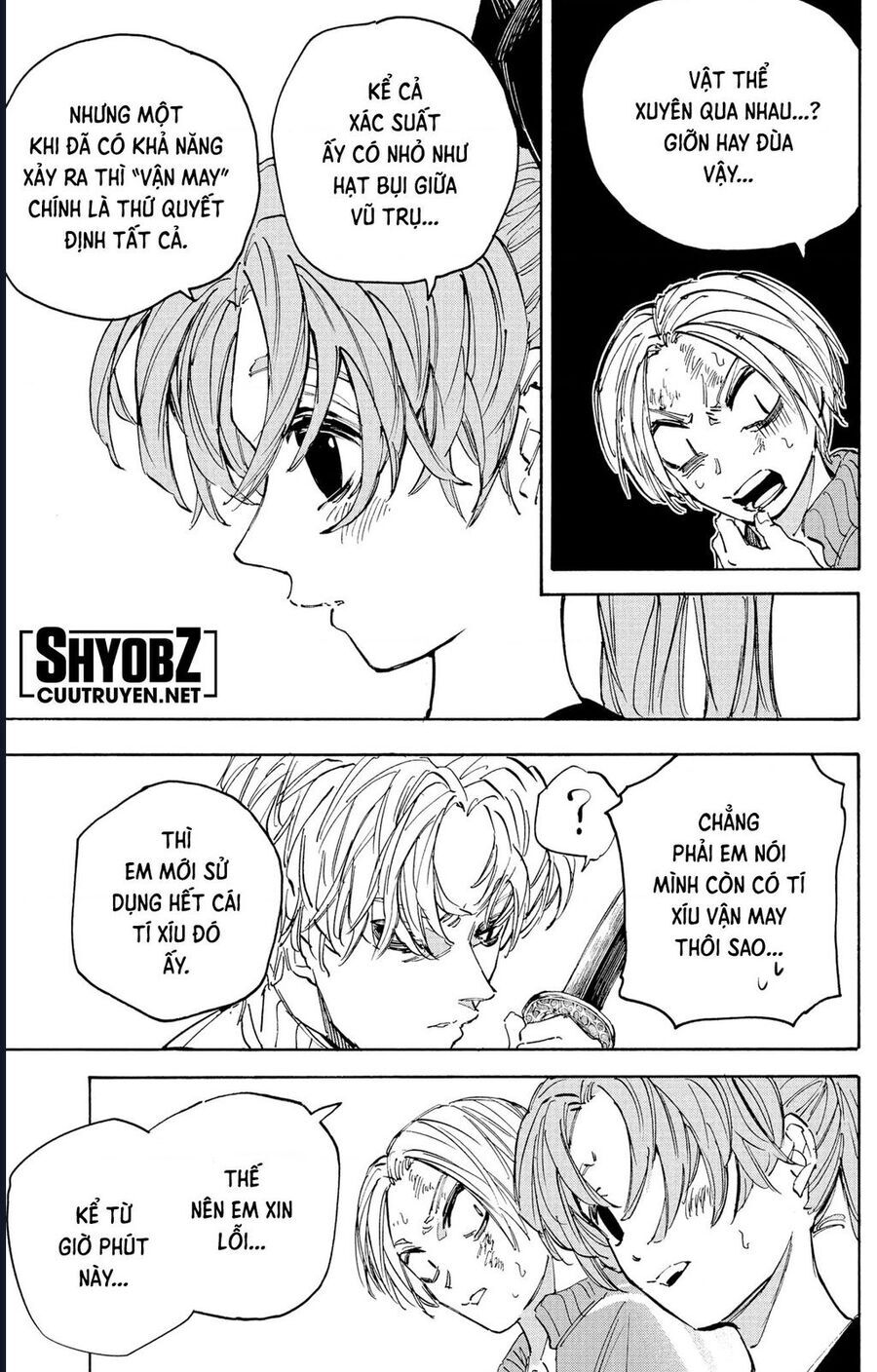 Sakamoto Days: Chapter 216