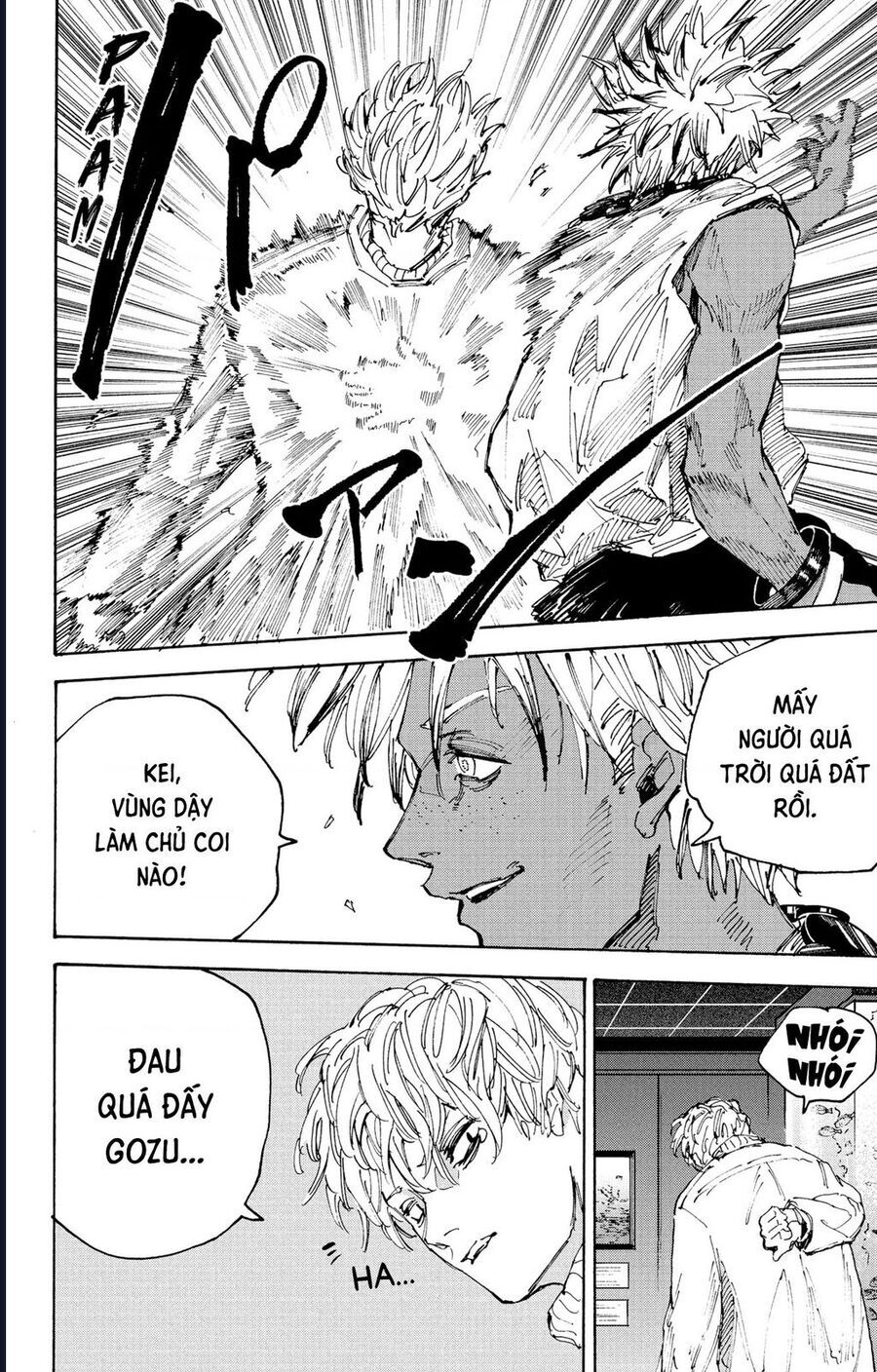 Sakamoto Days: Chapter 217