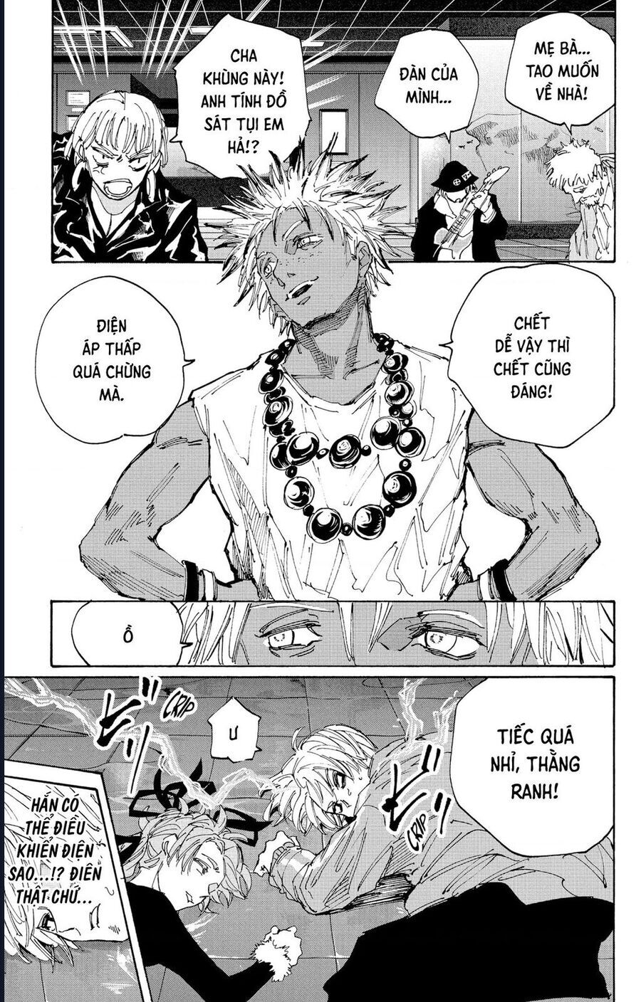 Sakamoto Days: Chapter 217