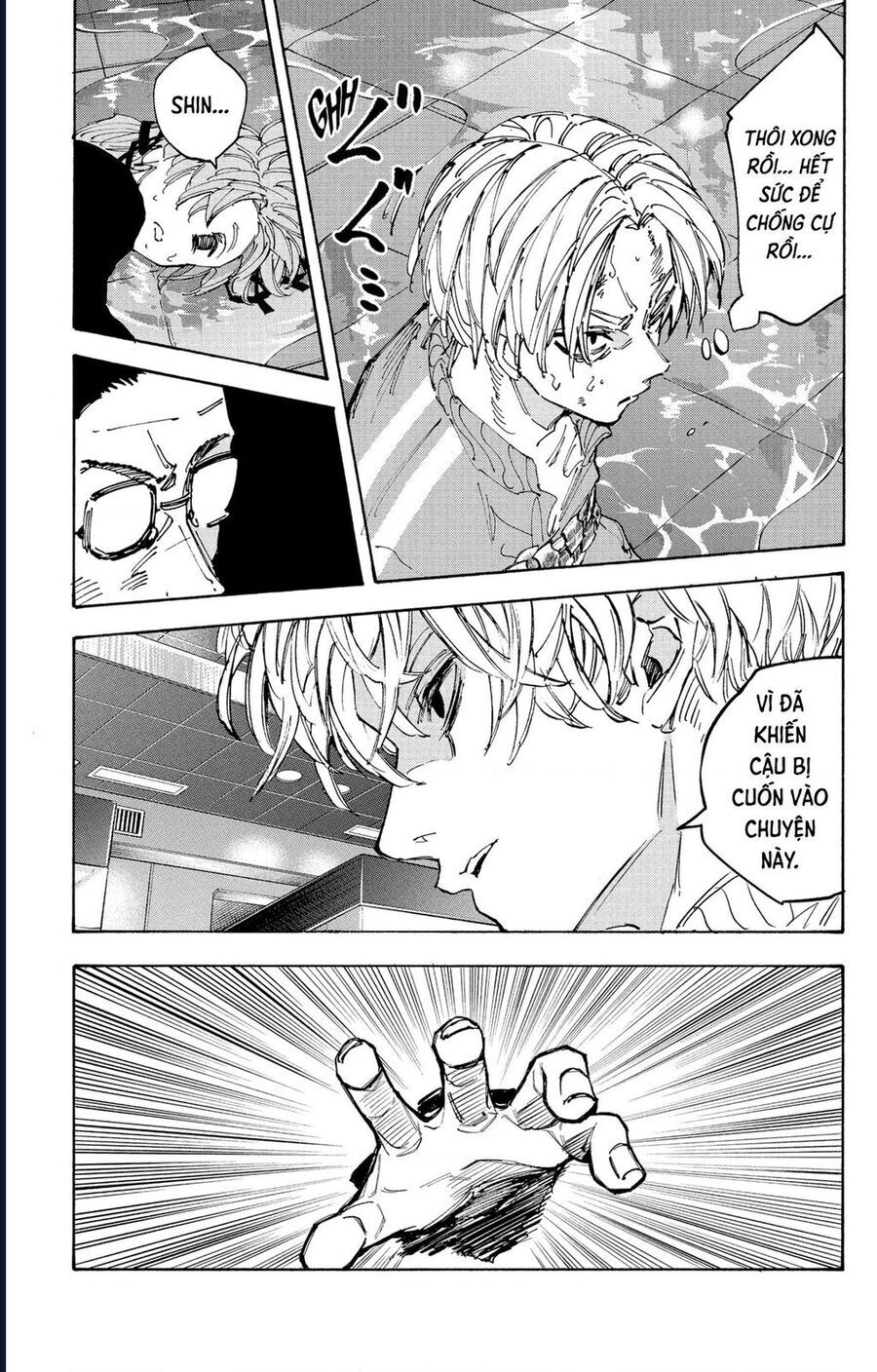 Sakamoto Days: Chapter 217