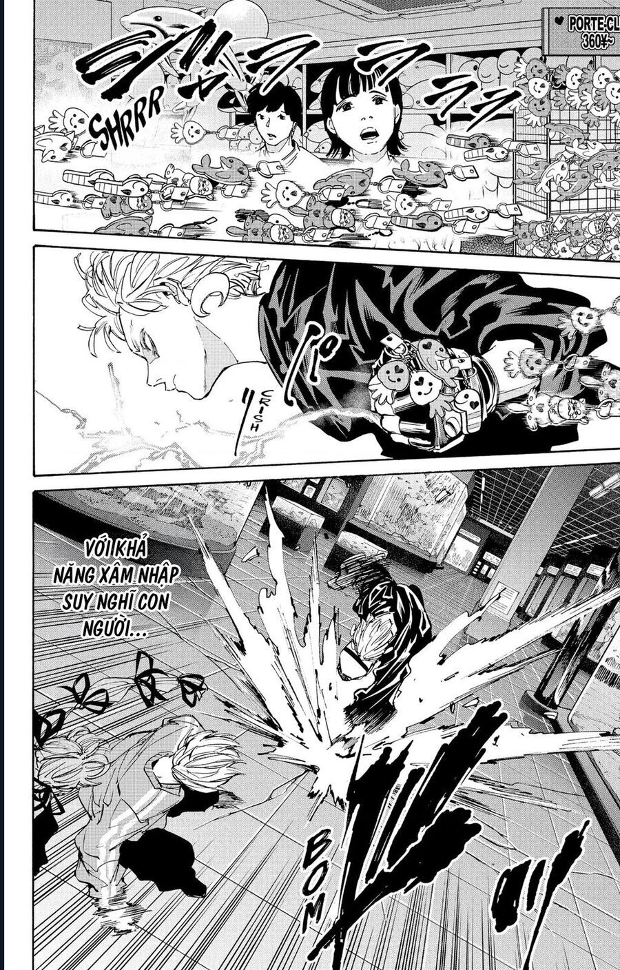 Sakamoto Days: Chapter 217