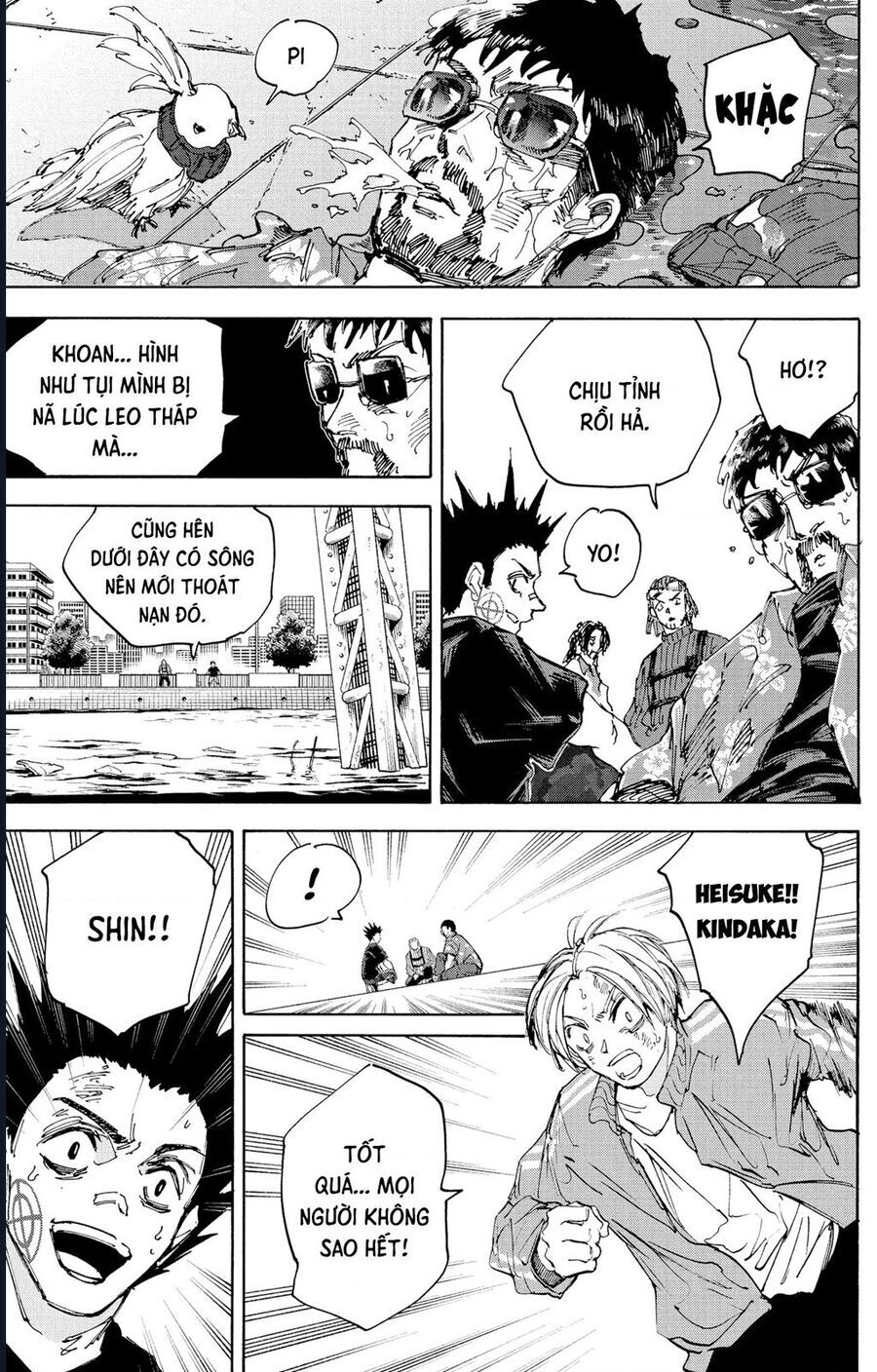 Sakamoto Days: Chapter 218