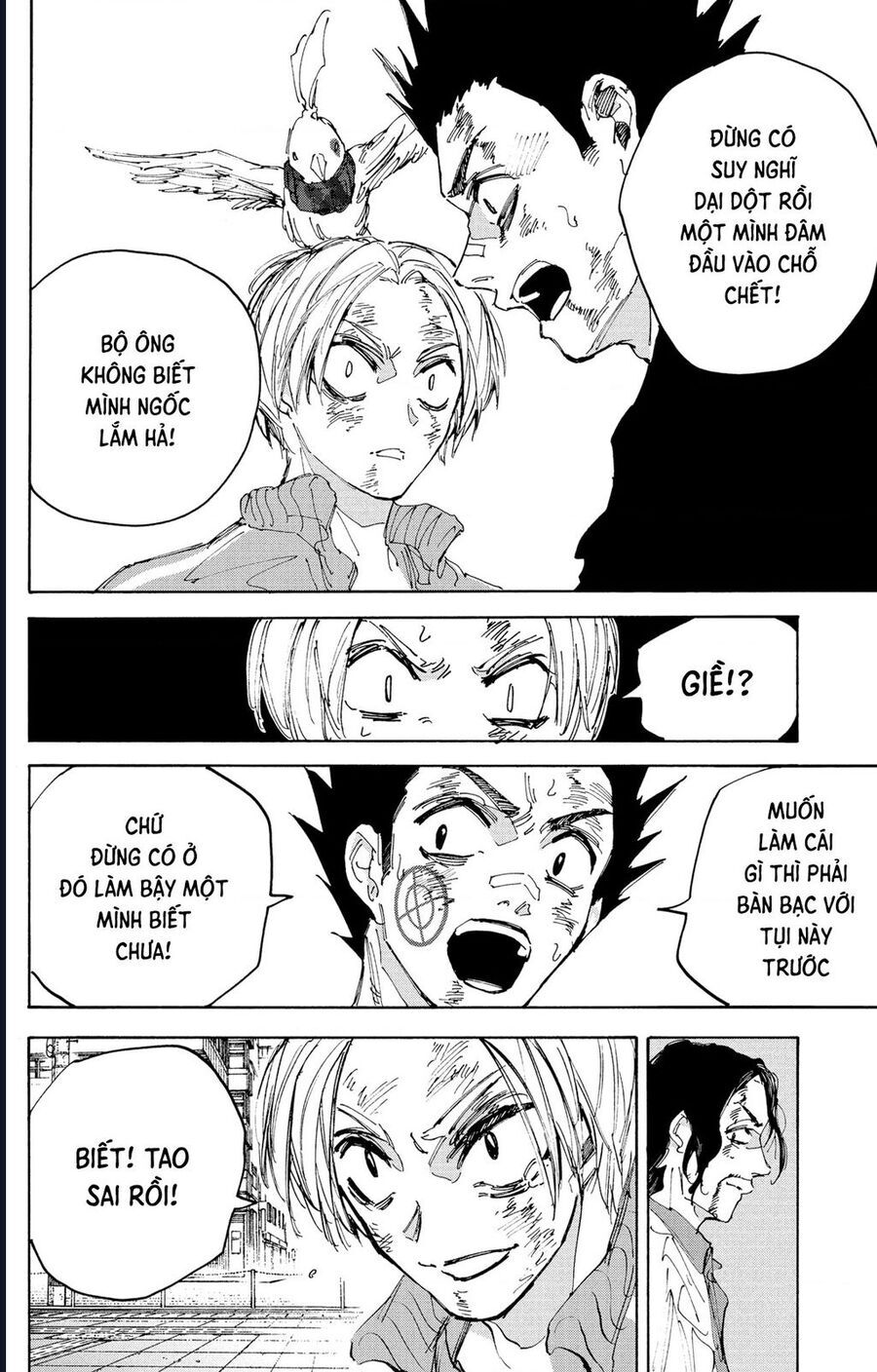 Sakamoto Days: Chapter 218