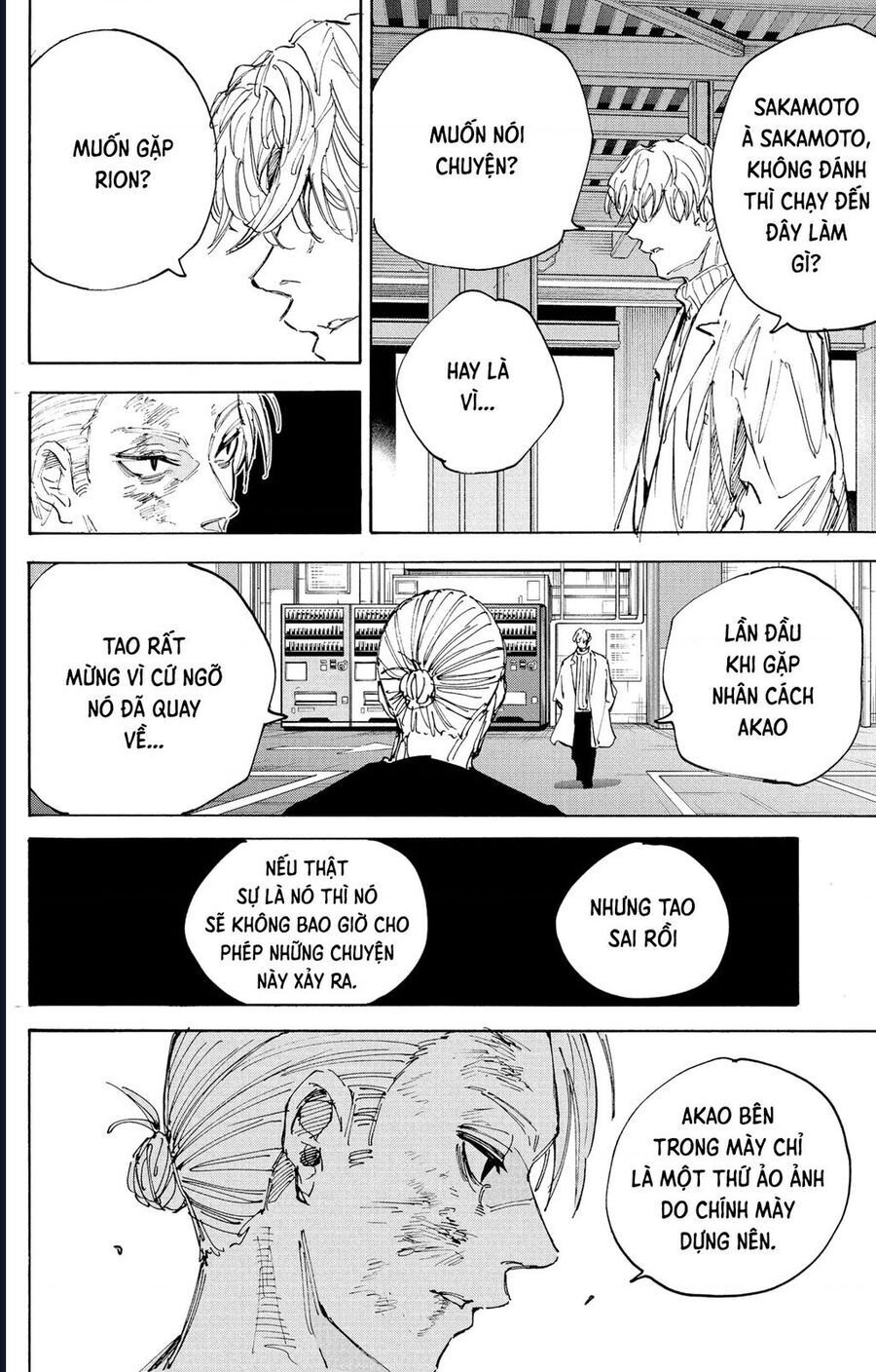 Sakamoto Days: Chapter 218