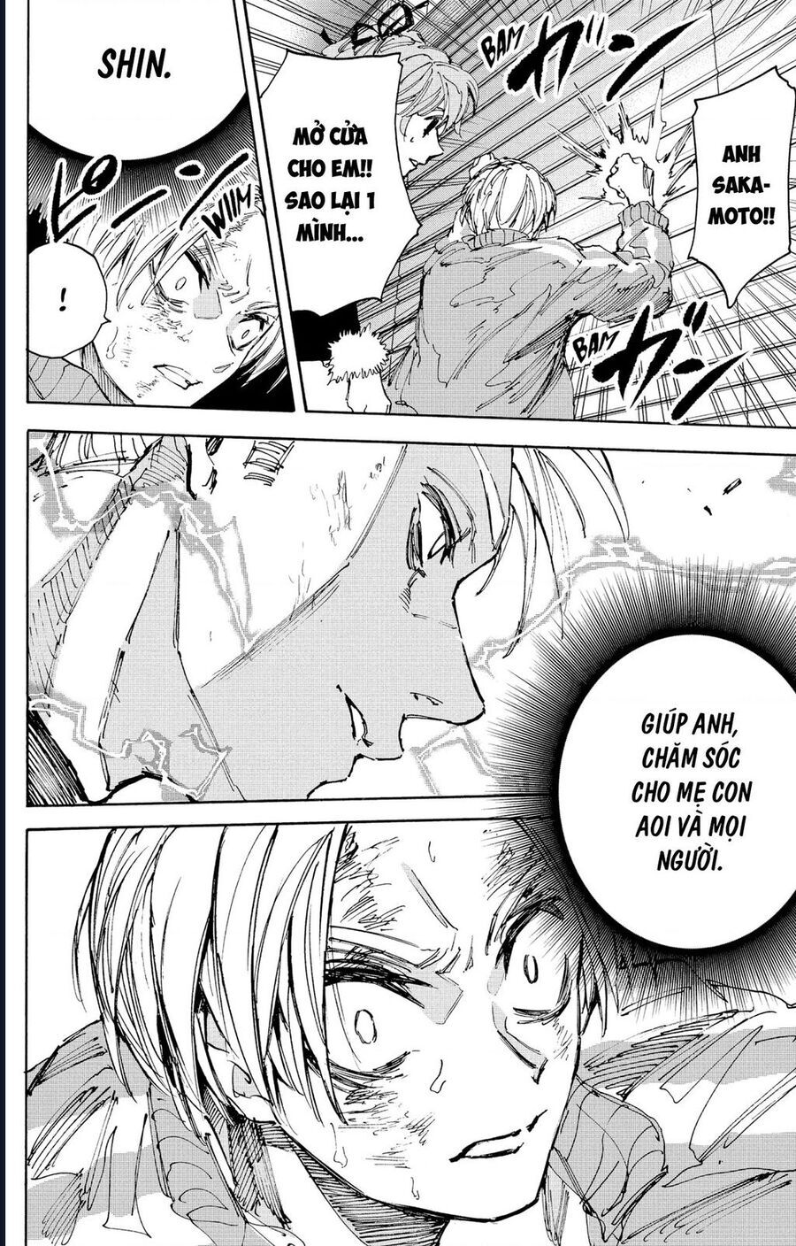 Sakamoto Days: Chapter 218