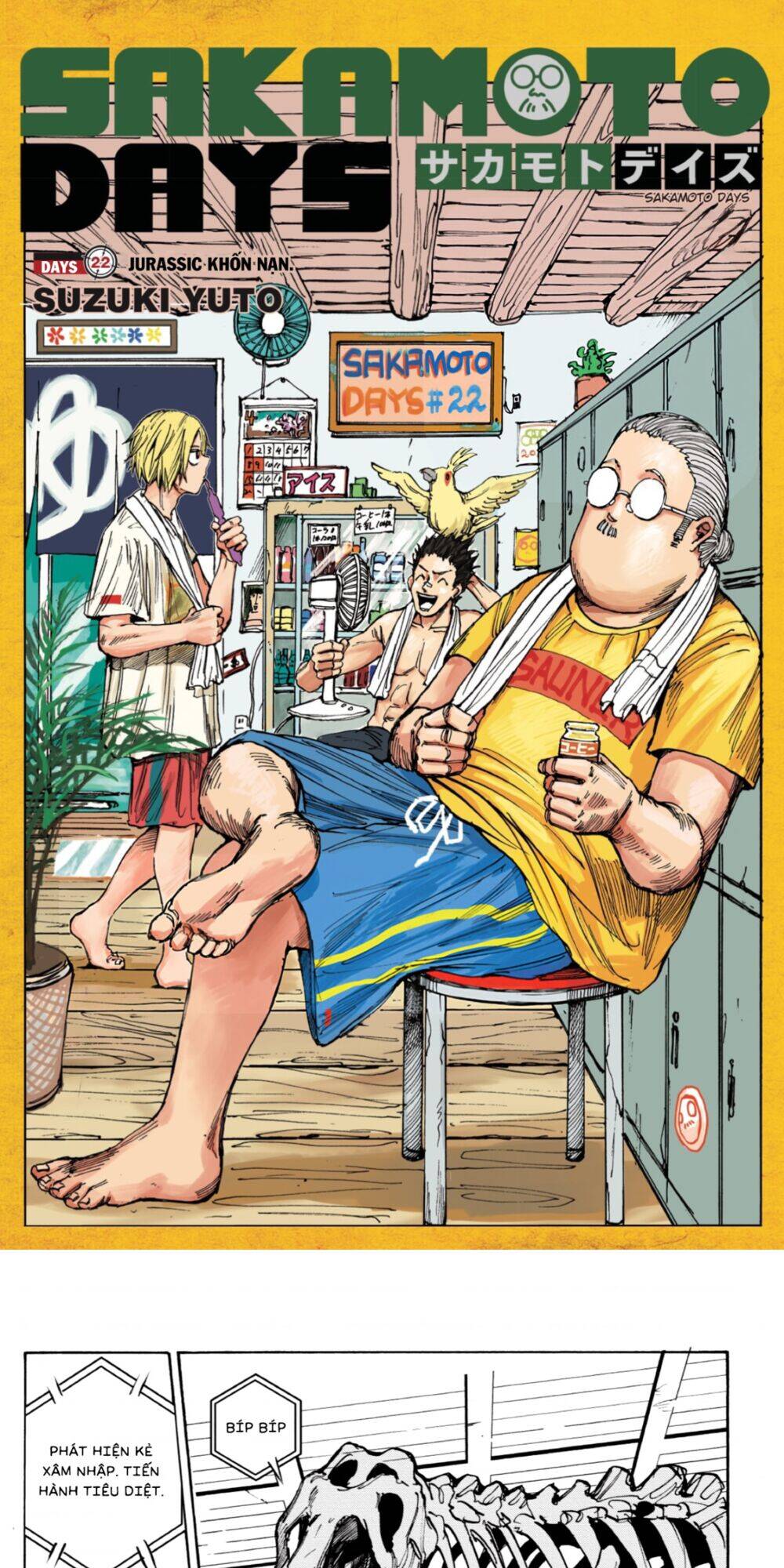 Sakamoto Days: Chapter 22