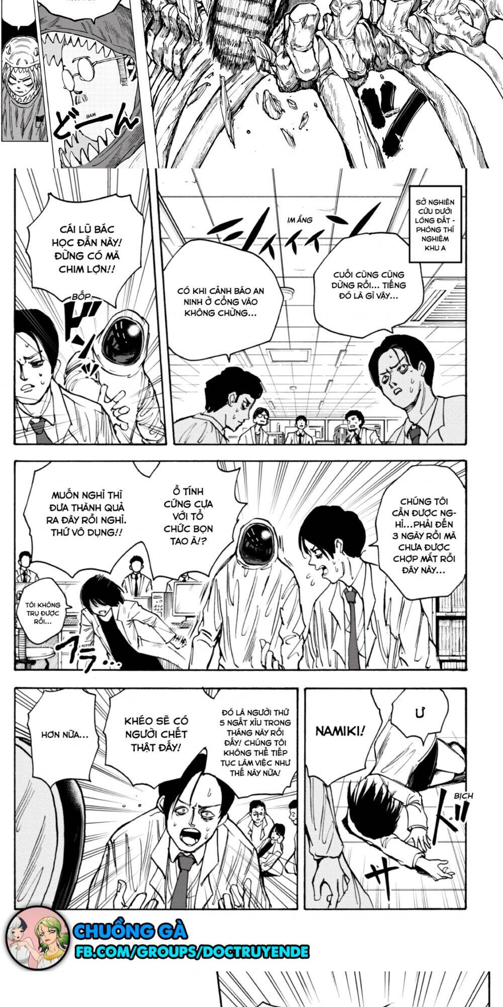 Sakamoto Days: Chapter 22