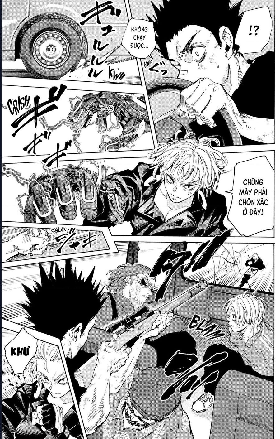 Sakamoto Days: Chapter 220