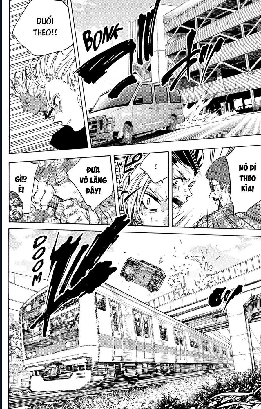 Sakamoto Days: Chapter 220