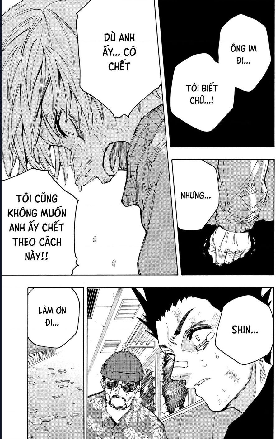 Sakamoto Days: Chapter 220