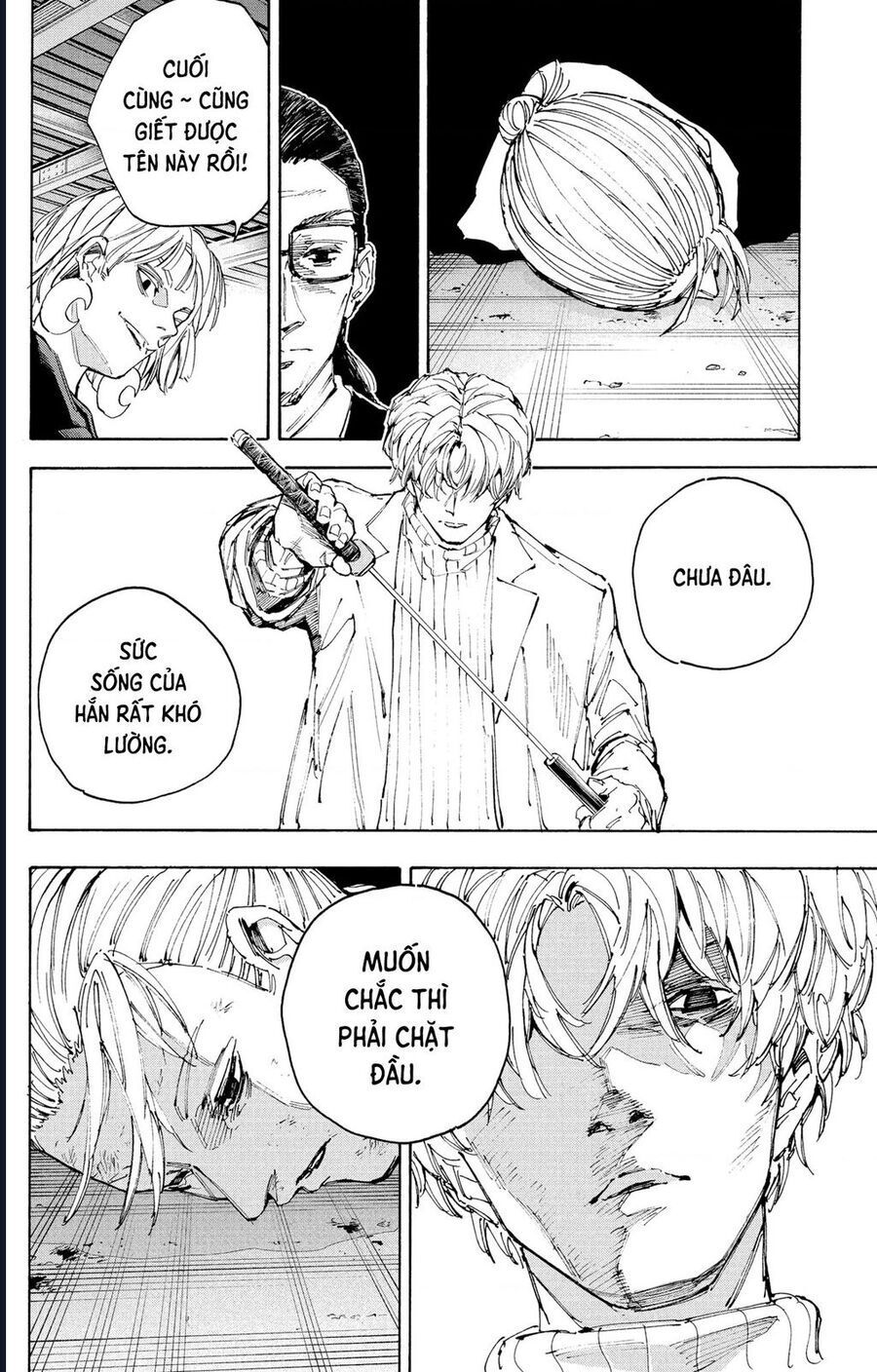 Sakamoto Days: Chapter 220