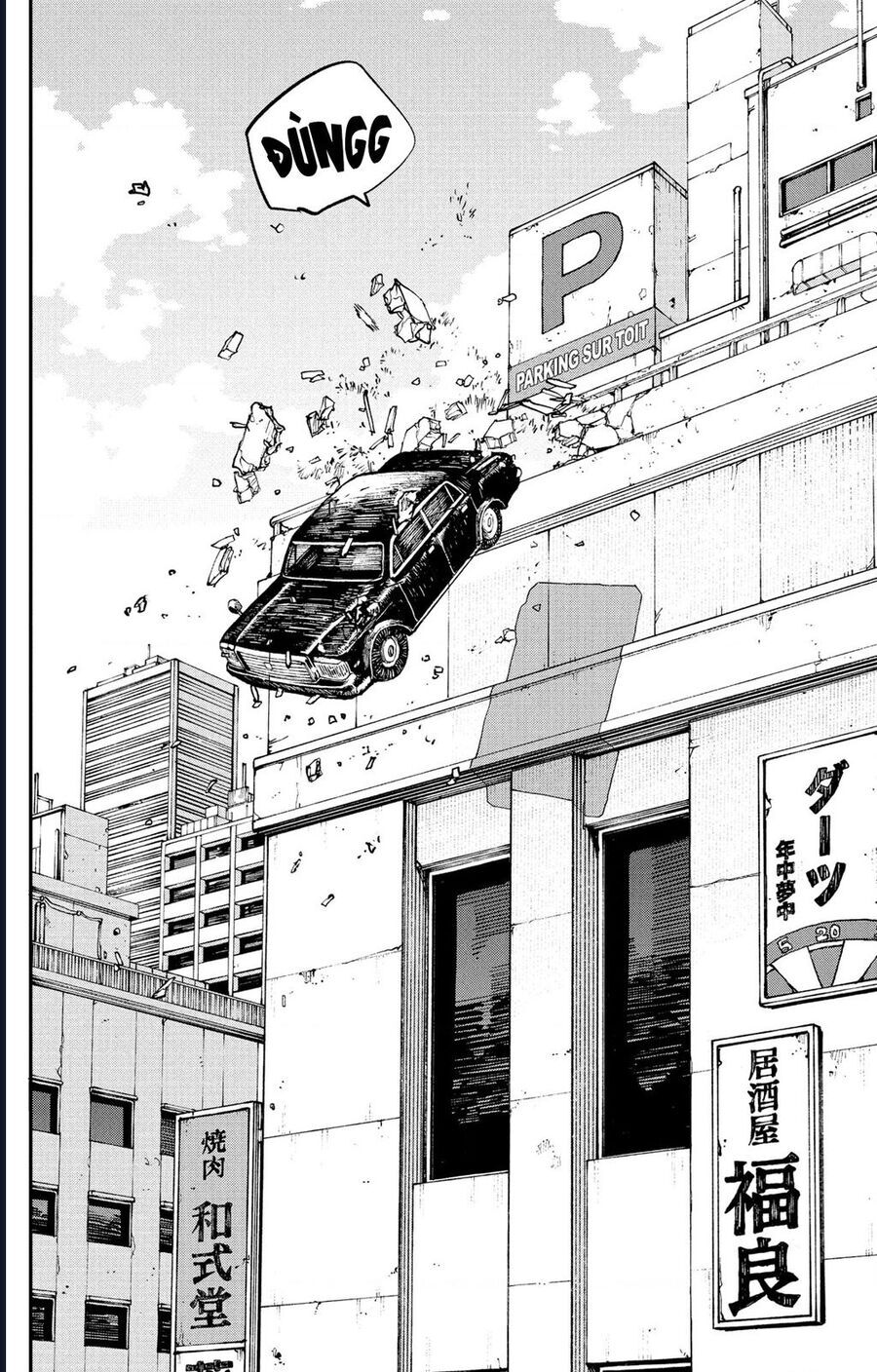 Sakamoto Days: Chapter 222