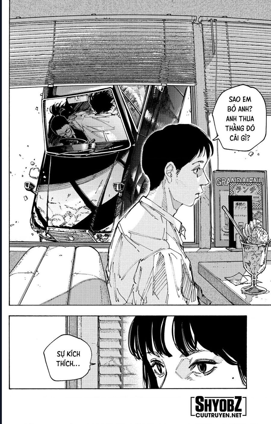 Sakamoto Days: Chapter 222