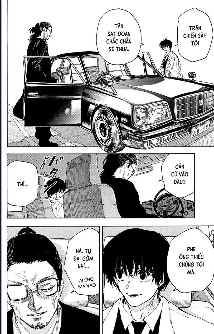 Sakamoto Days: Chapter 222