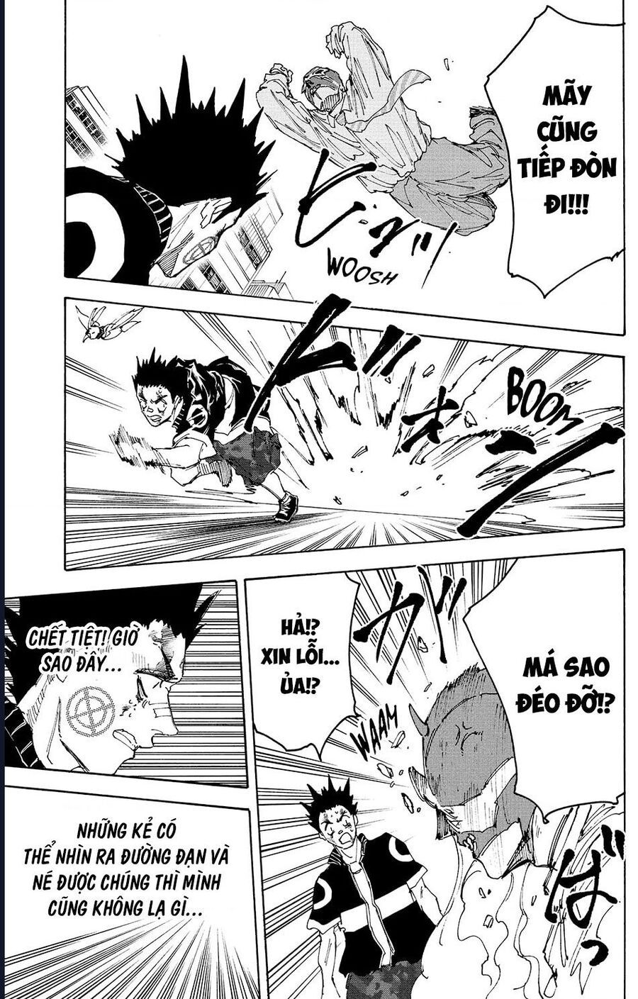 Sakamoto Days: Chapter 225