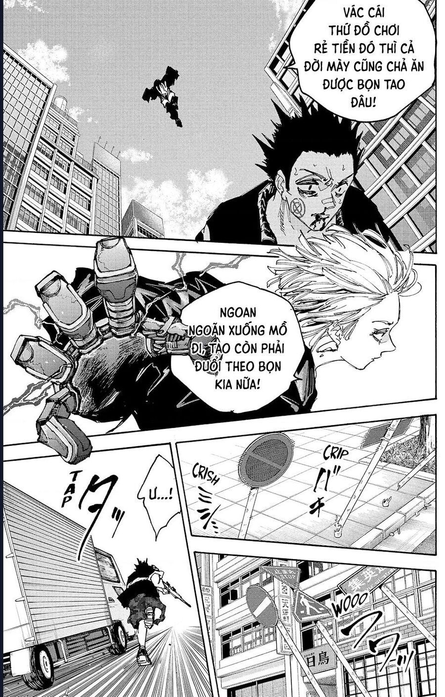 Sakamoto Days: Chapter 225