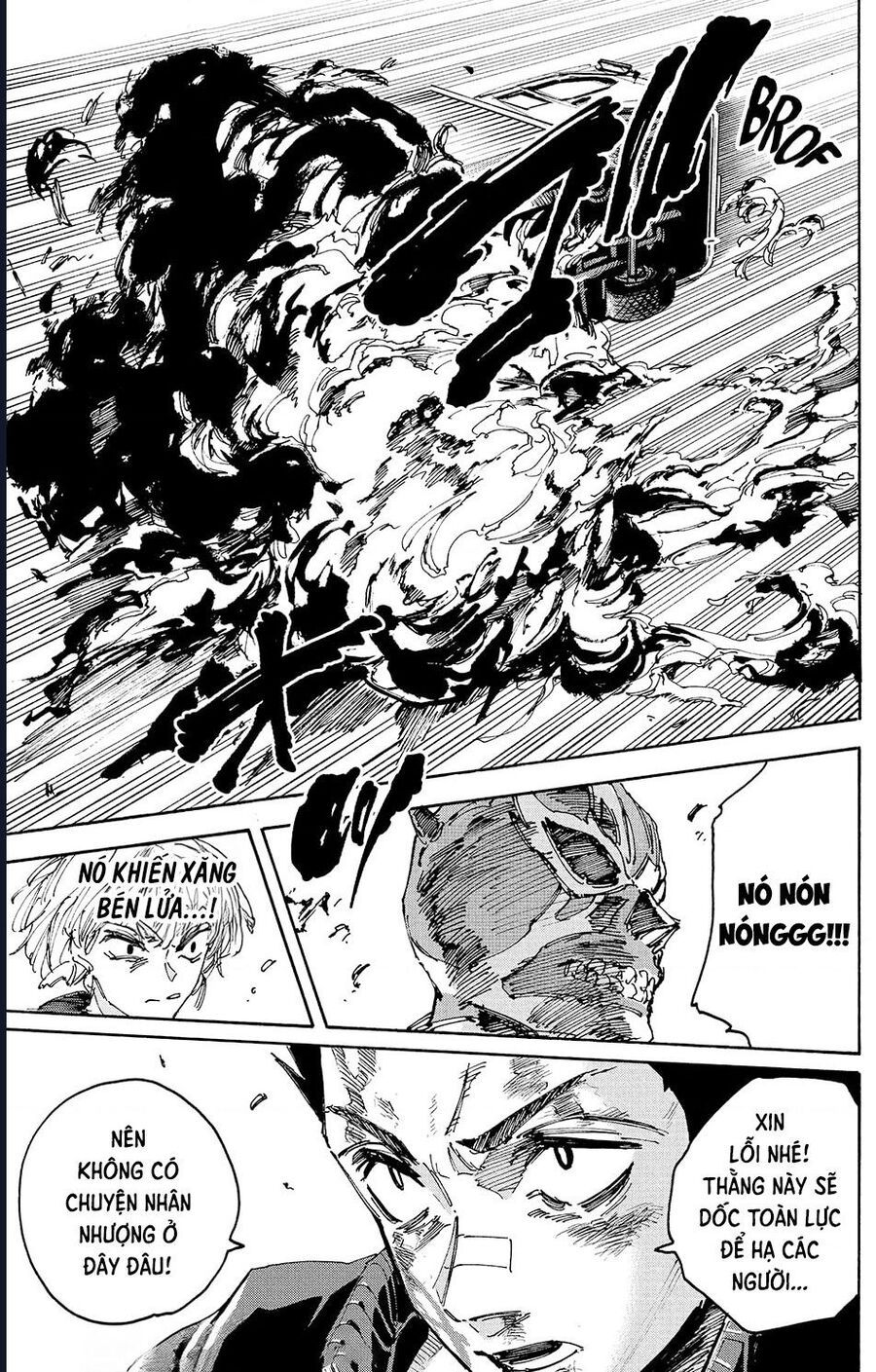 Sakamoto Days: Chapter 225