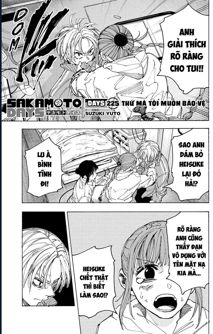 Sakamoto Days: Chapter 225