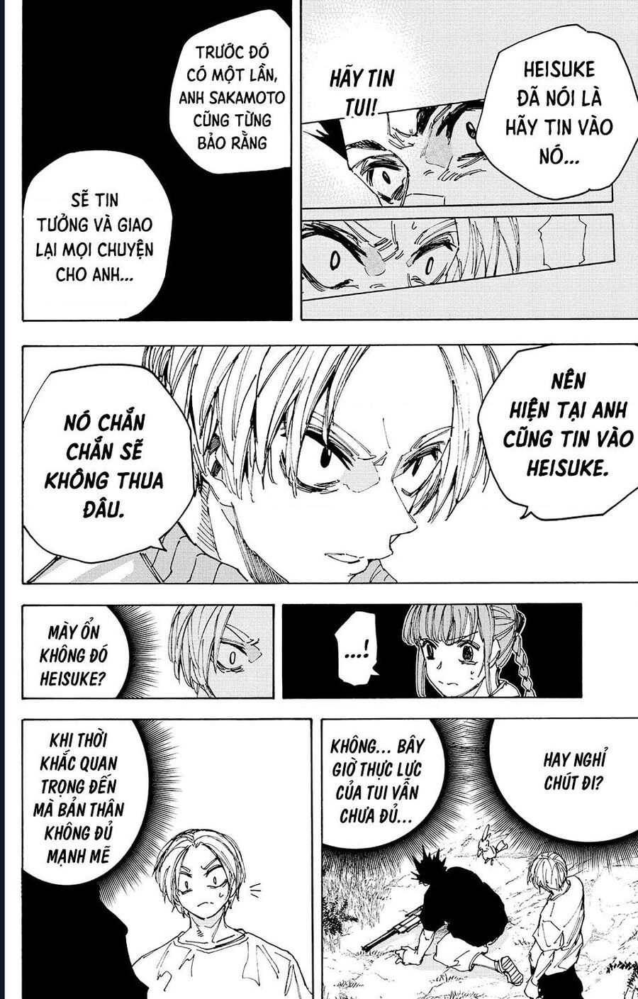 Sakamoto Days: Chapter 225