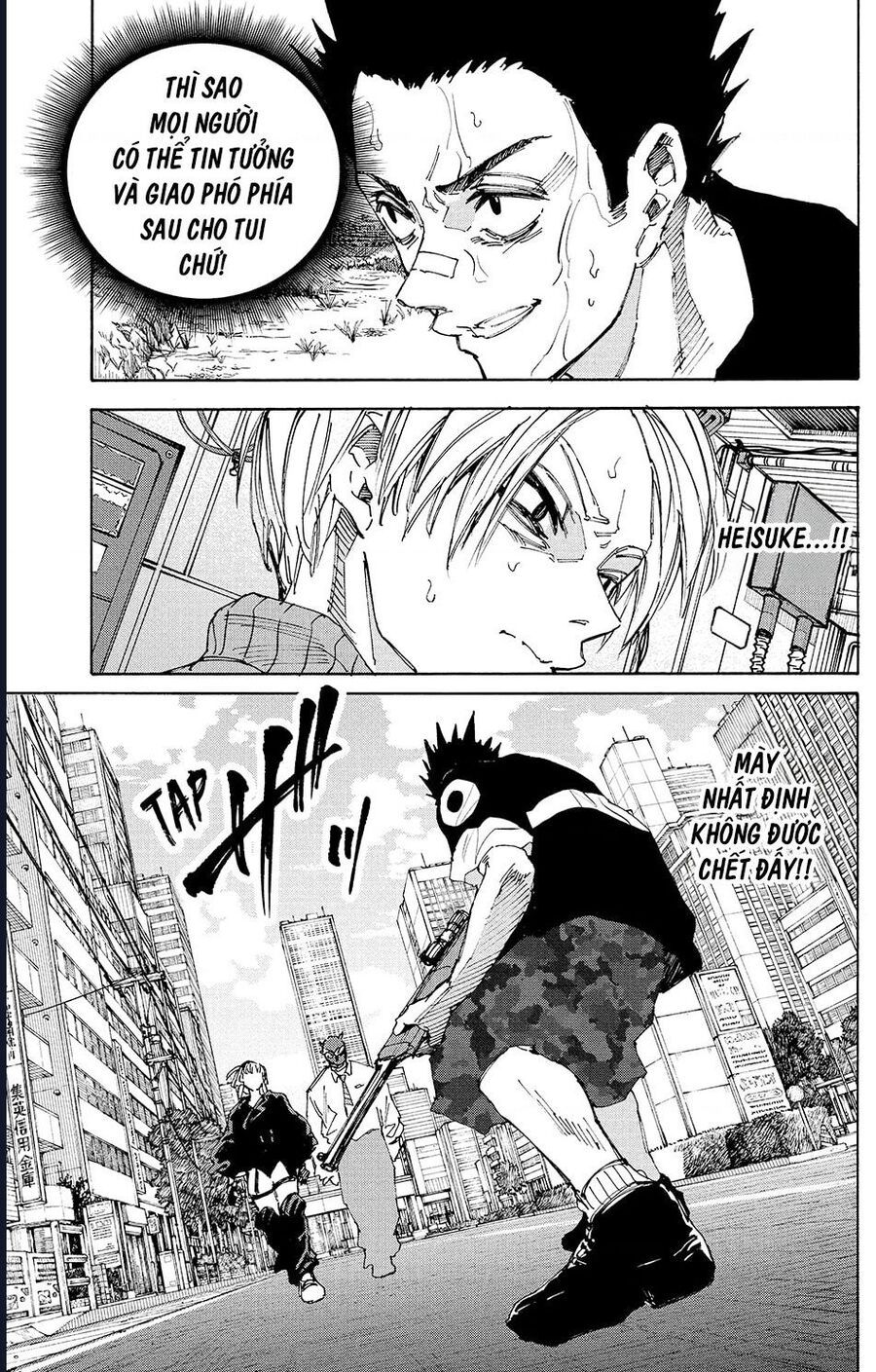 Sakamoto Days: Chapter 225