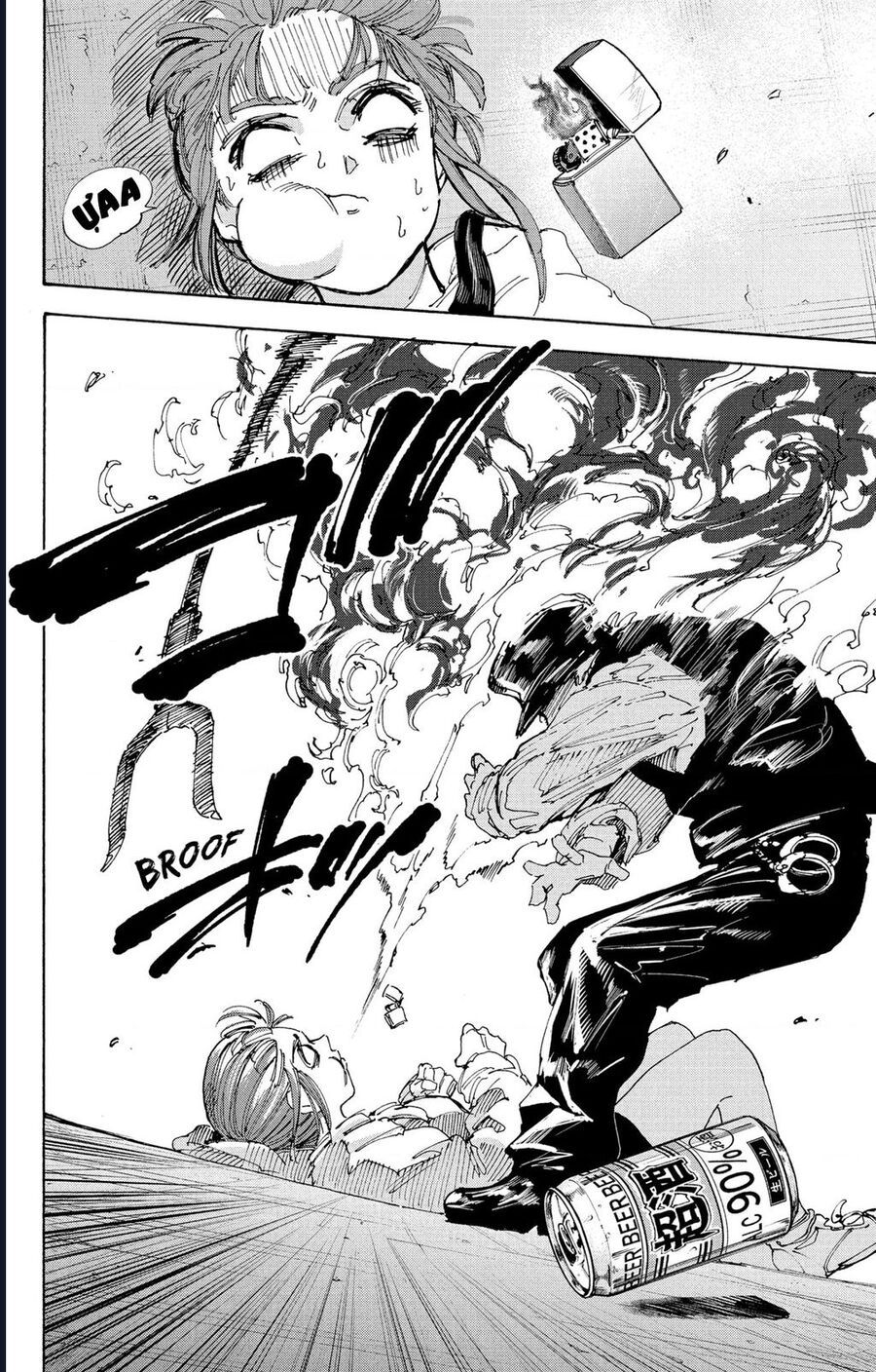 Sakamoto Days: Chapter 227